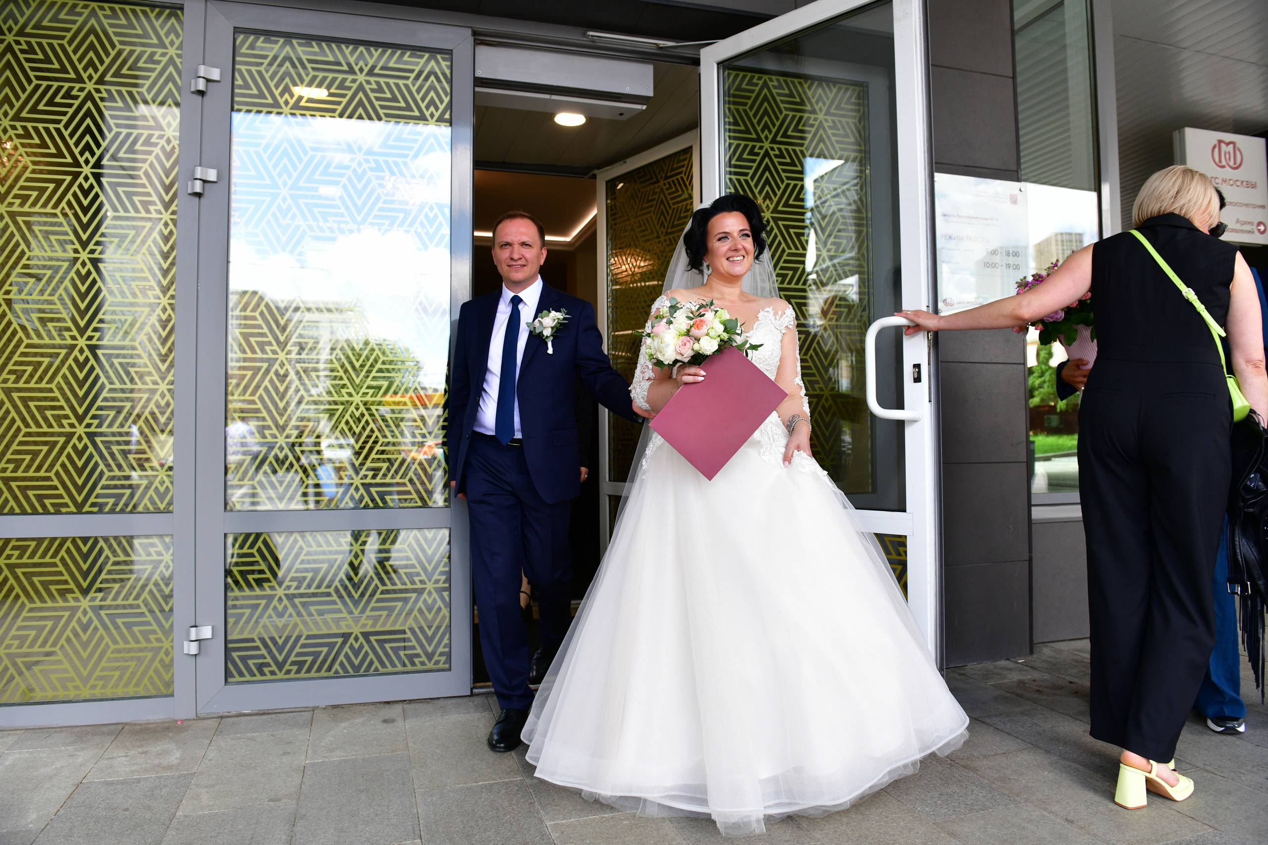 Свадебный день Анастасии и Бориса. Свадебный и портретный фотограф в Москве Галина Борисова