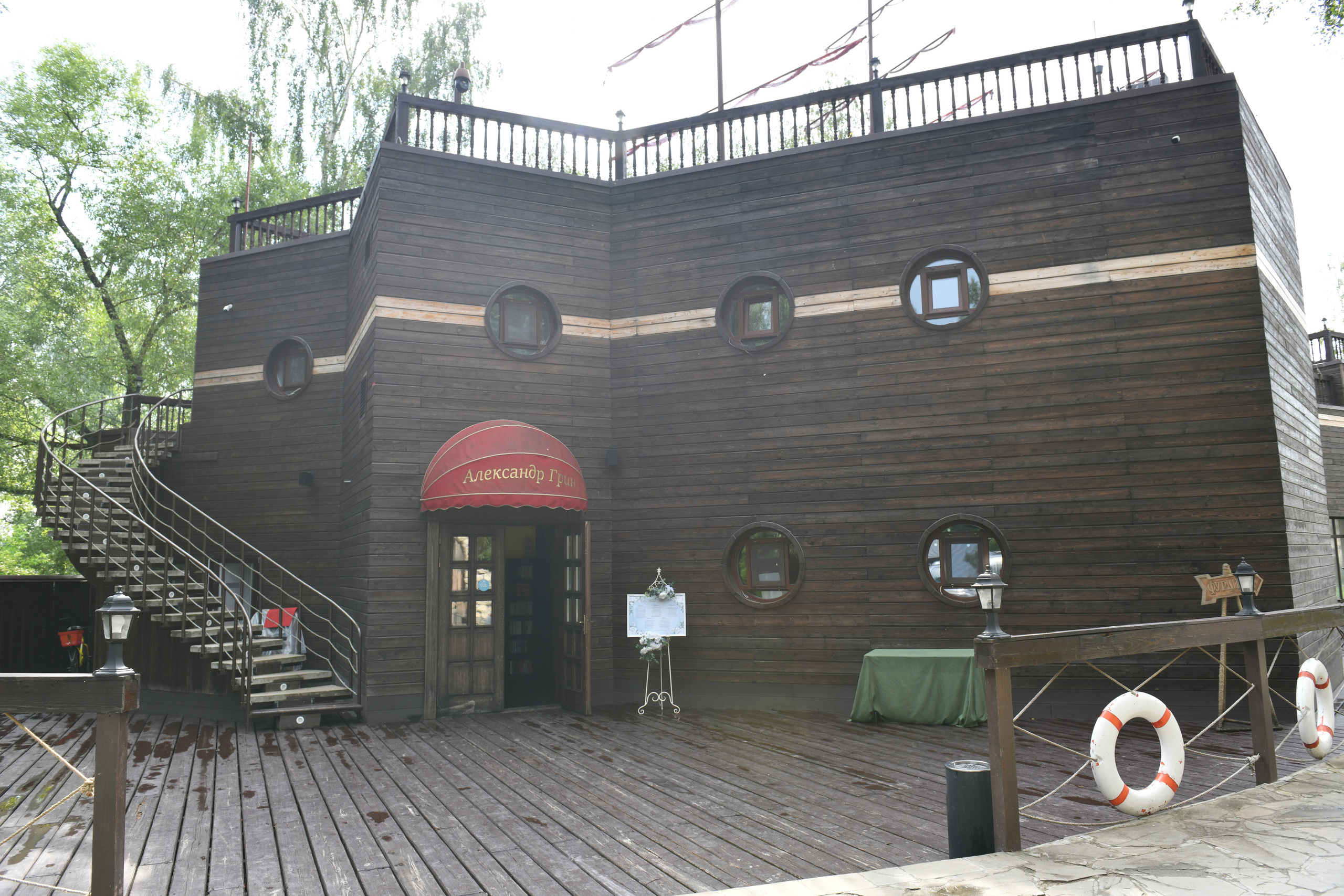 Свадебный день Карины и Ильи. Свадебный и портретный фотограф в Москве Галина Борисова