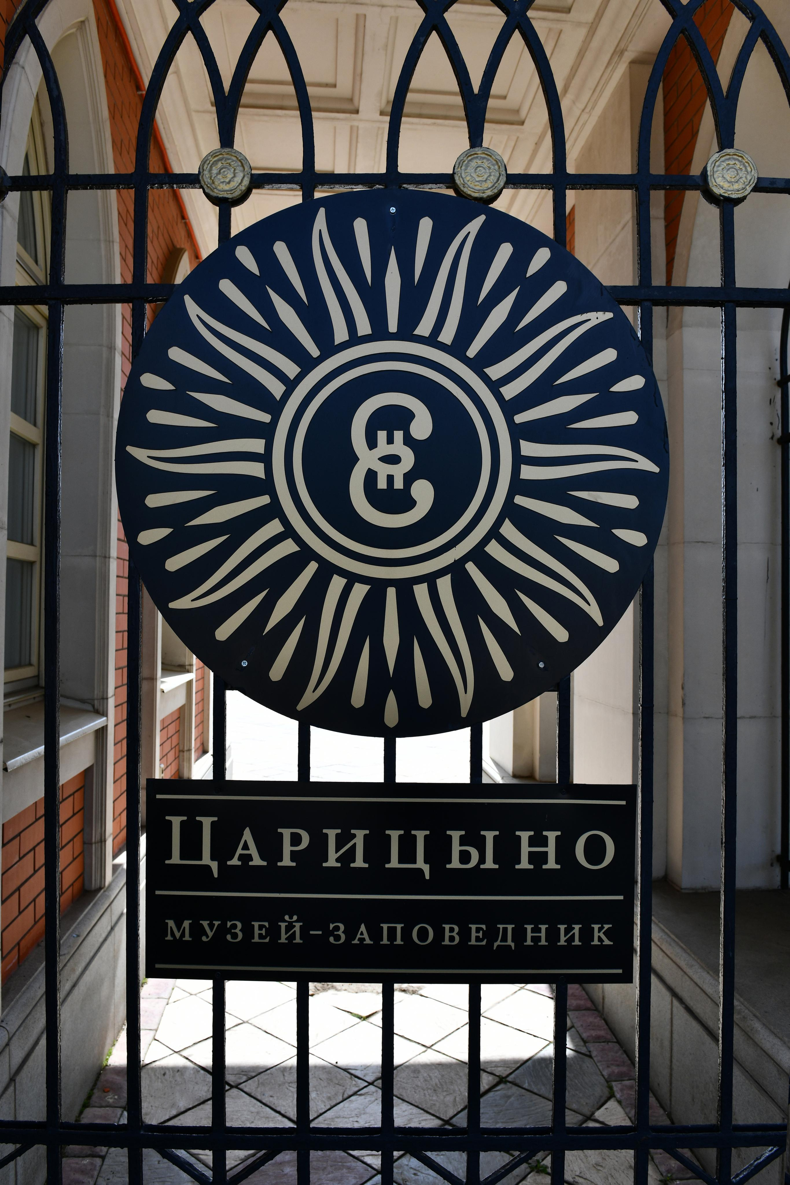 Свадебный день Даяны и Мариано. Свадебный и портретный фотограф в Москве Галина Борисова