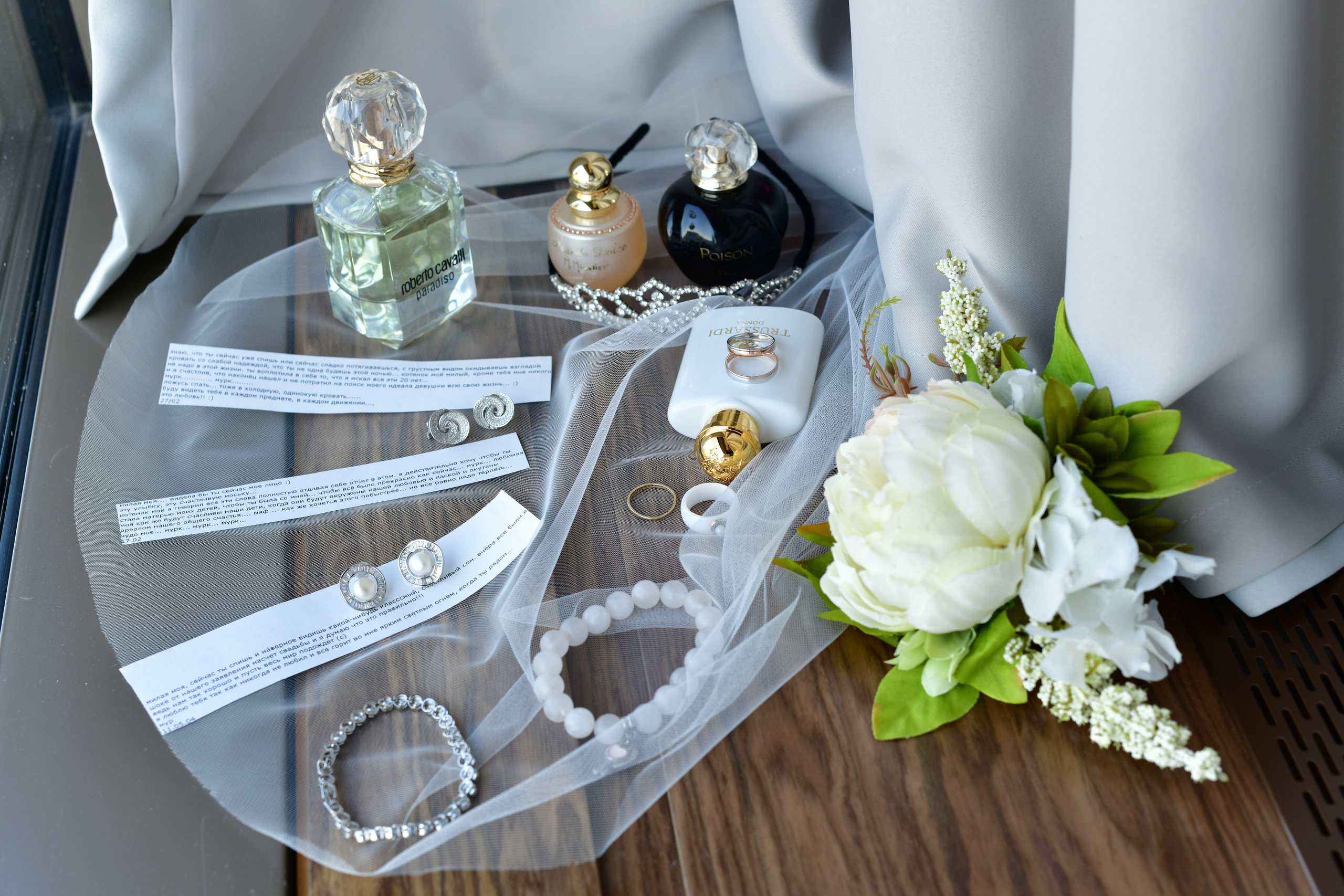 Свадебный день Анастасии и Бориса. Свадебный и портретный фотограф в Москве Галина Борисова