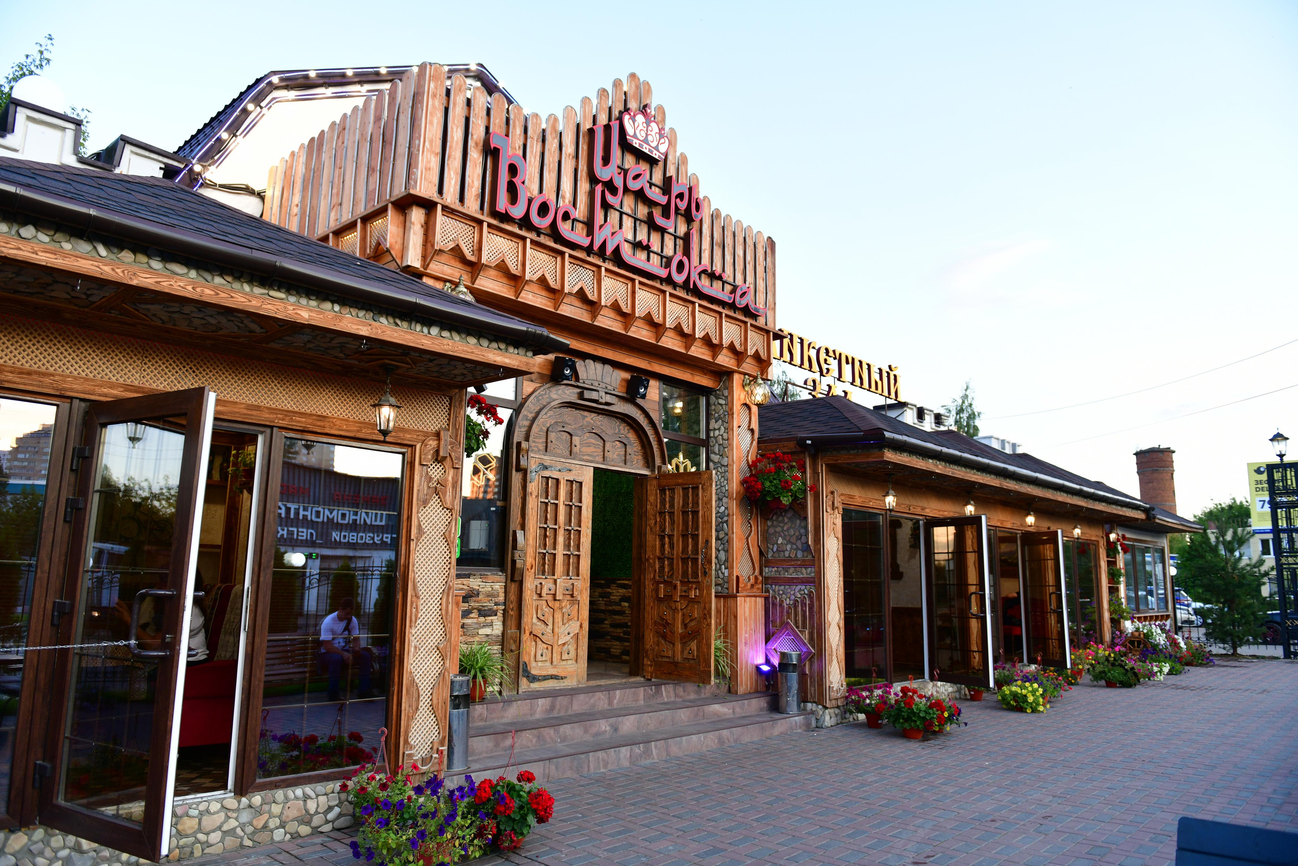 Свадебный день Даяны и Мариано. Свадебный и портретный фотограф в Москве Галина Борисова