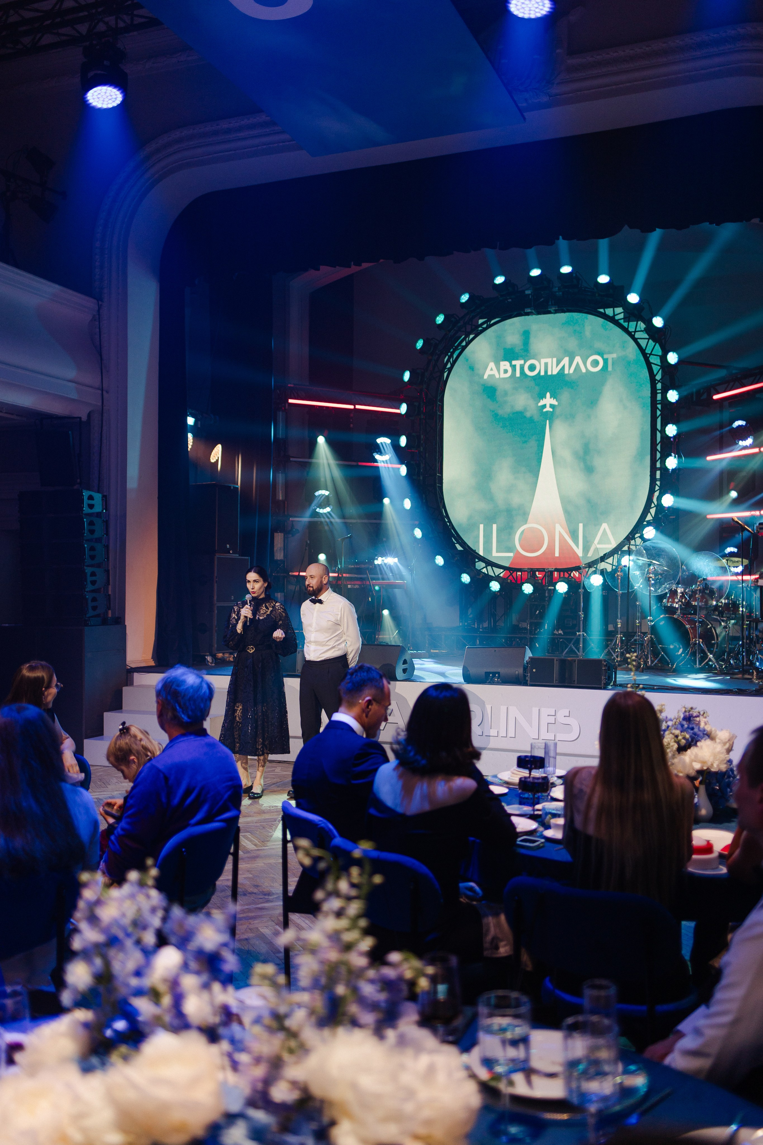 День рождения Илоны. Семейный и детский фотограф в Москве Кузьмина Мария