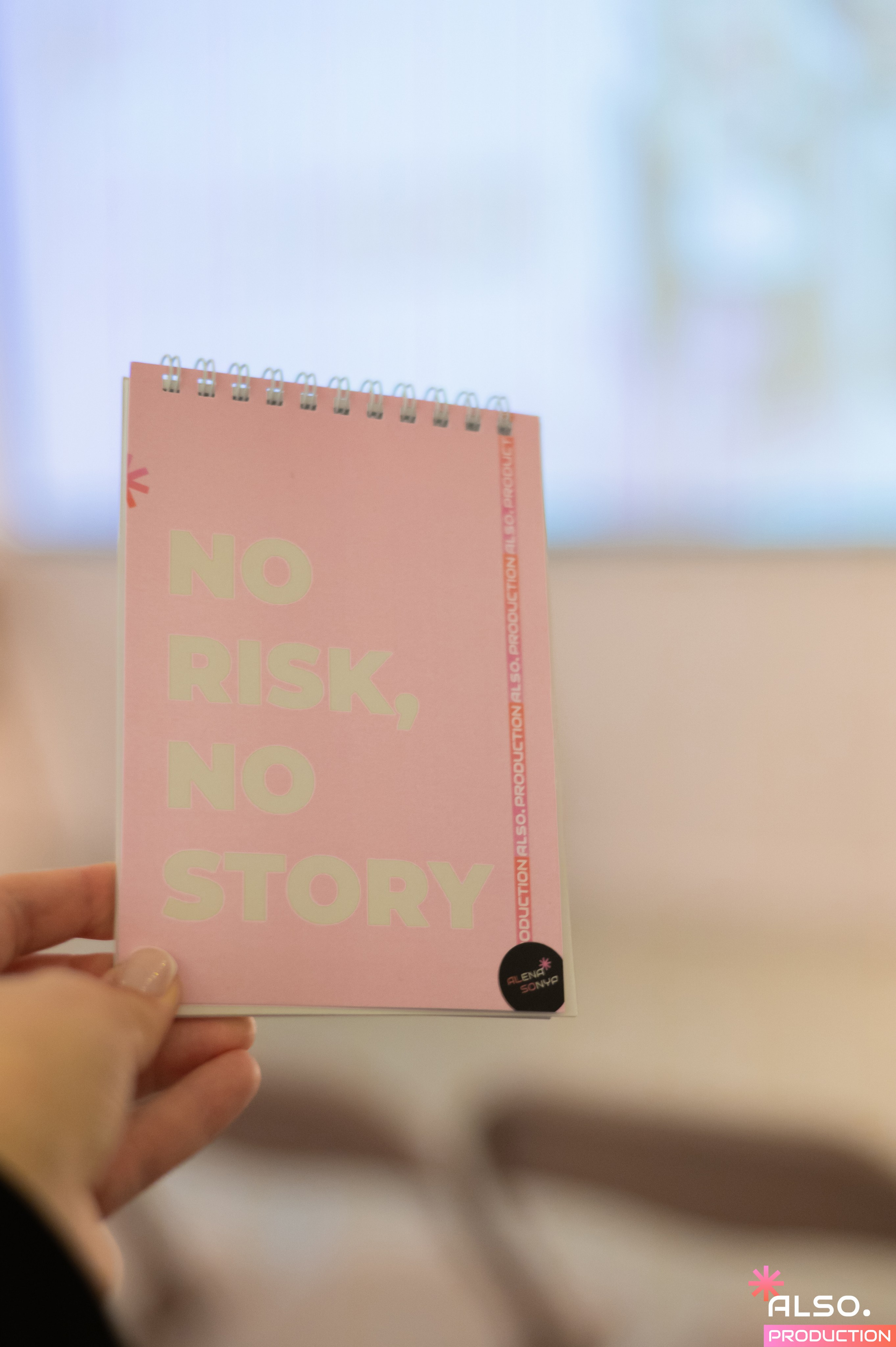 Бизнес-завтрак Also production и Sellplus. Алена Братчук репортажный фотограф