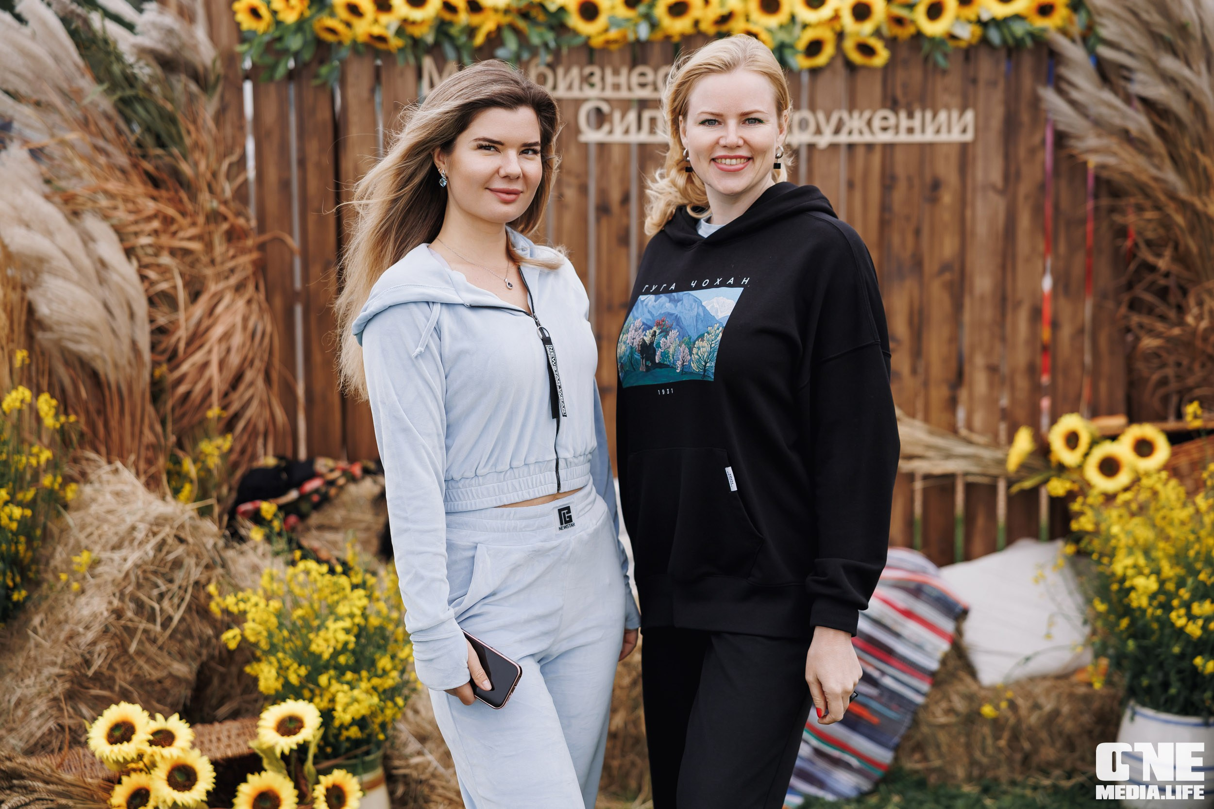 Фоторепортаж с форума «Мой бизнес. Сила в окружении». One Media Life: фоторепортажи, фотоотчеты с мероприятий и заведений