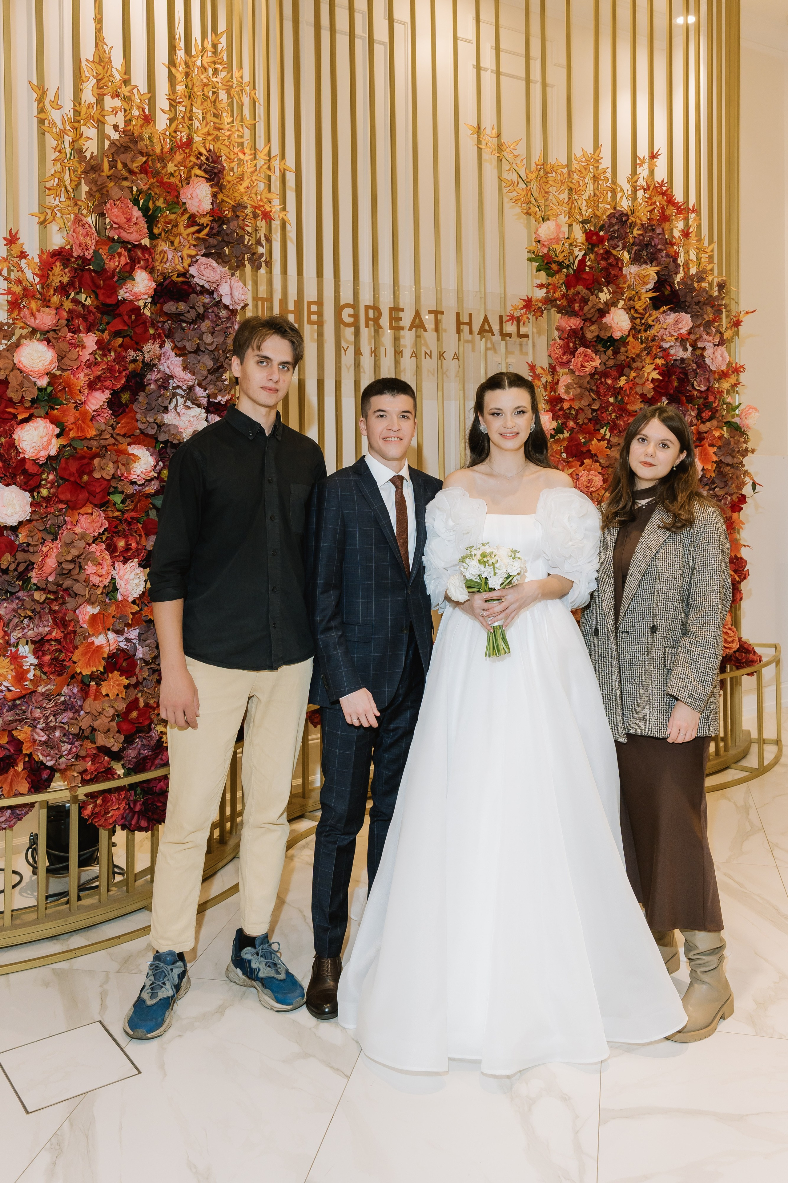 Свадьба Амира и Алины. Свадебный фотограф в Москве Яна Деньгина