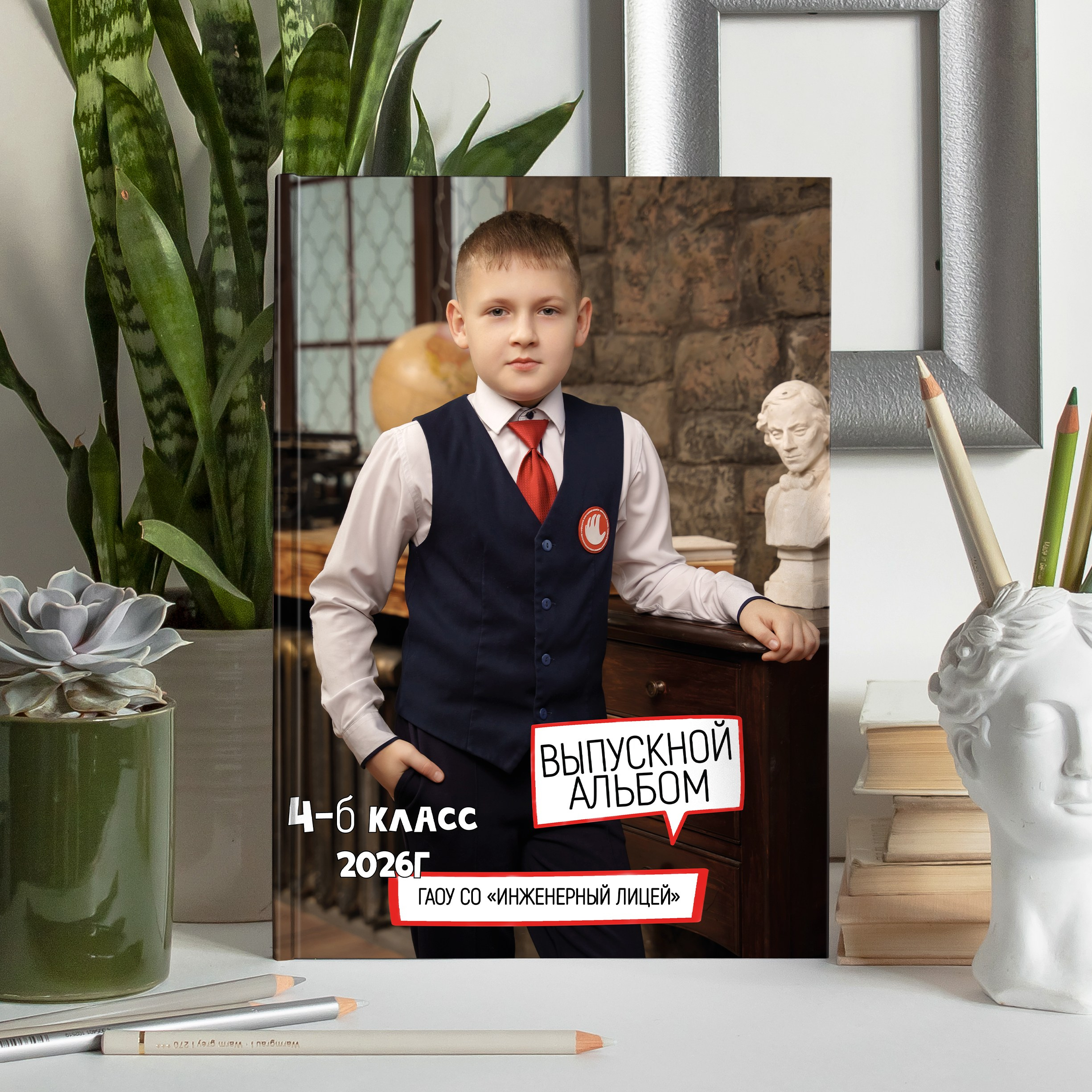 Классика 5. ВЫПУСКНЫЕ АЛЬБОМЫ, Школьный фотограф, семейный и свадебный в Саратове и области Ольга Плаксина