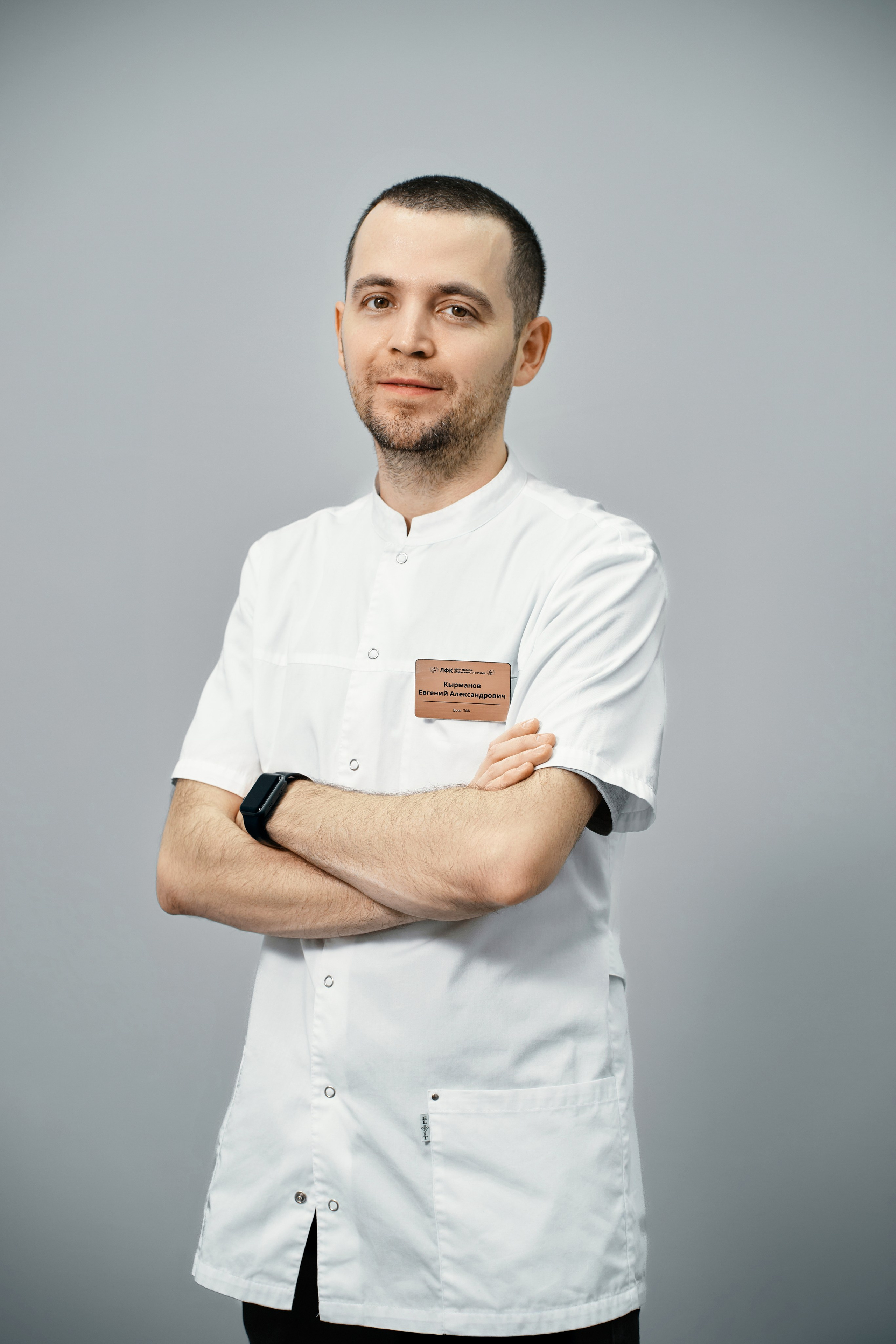 Портретный фотограф в Тюмени Александр Шалагин