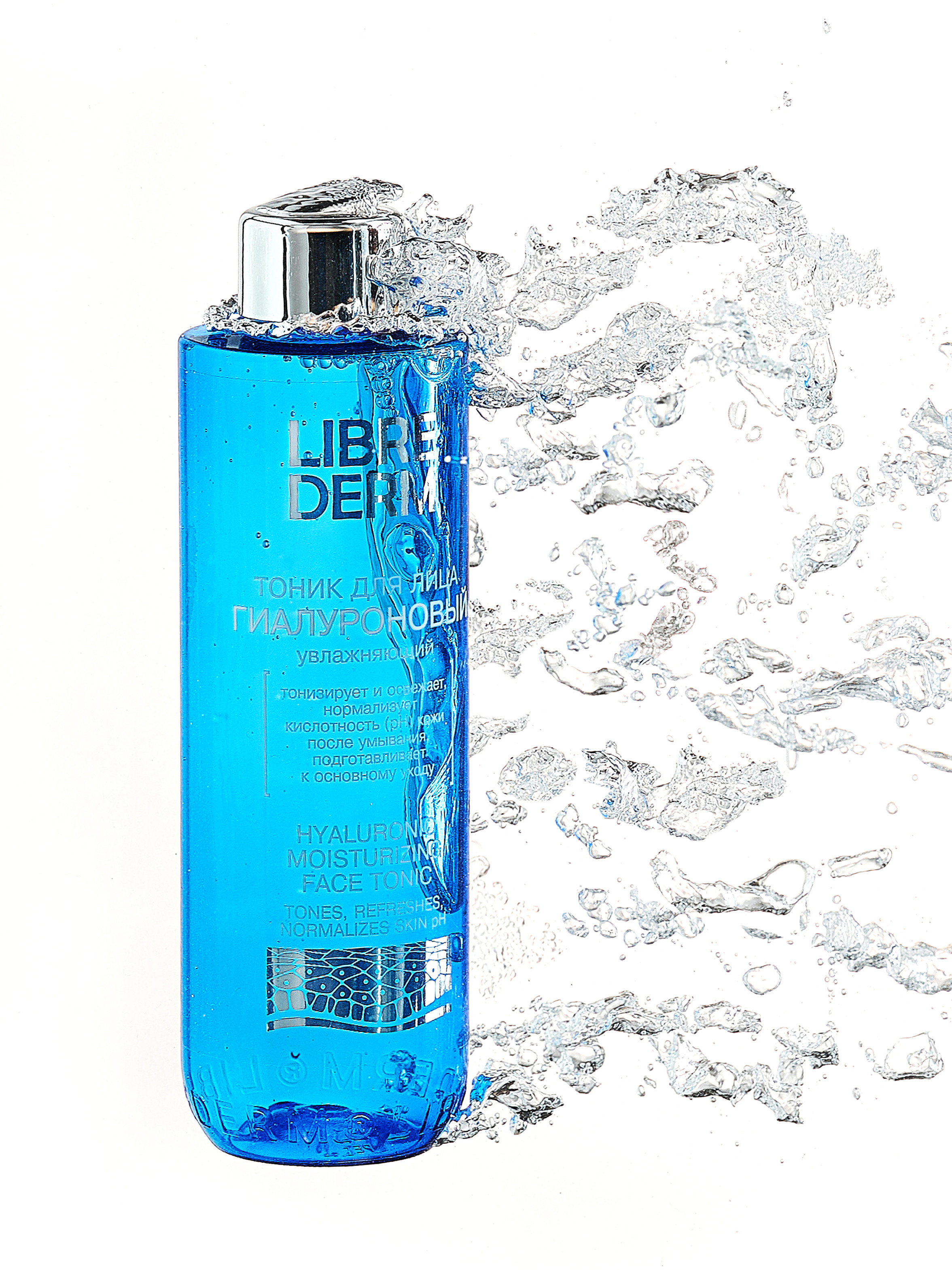 Имиджевая съёмка. Выпускные альбомы. Предметная и контент съёмка. Фотостудия Klass