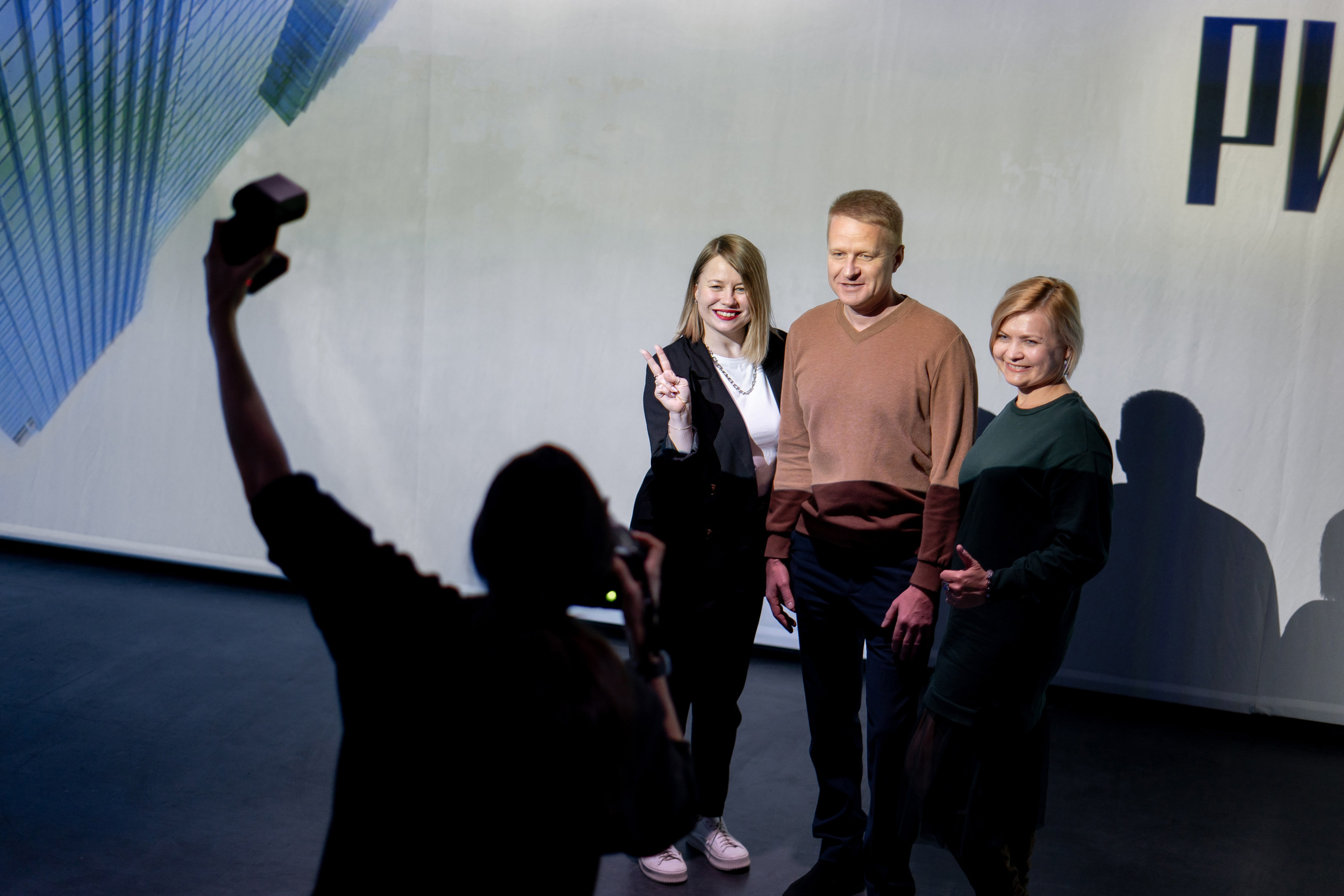 Презентация Мой Ритм. Продакшн для девелопмента и реального сектора