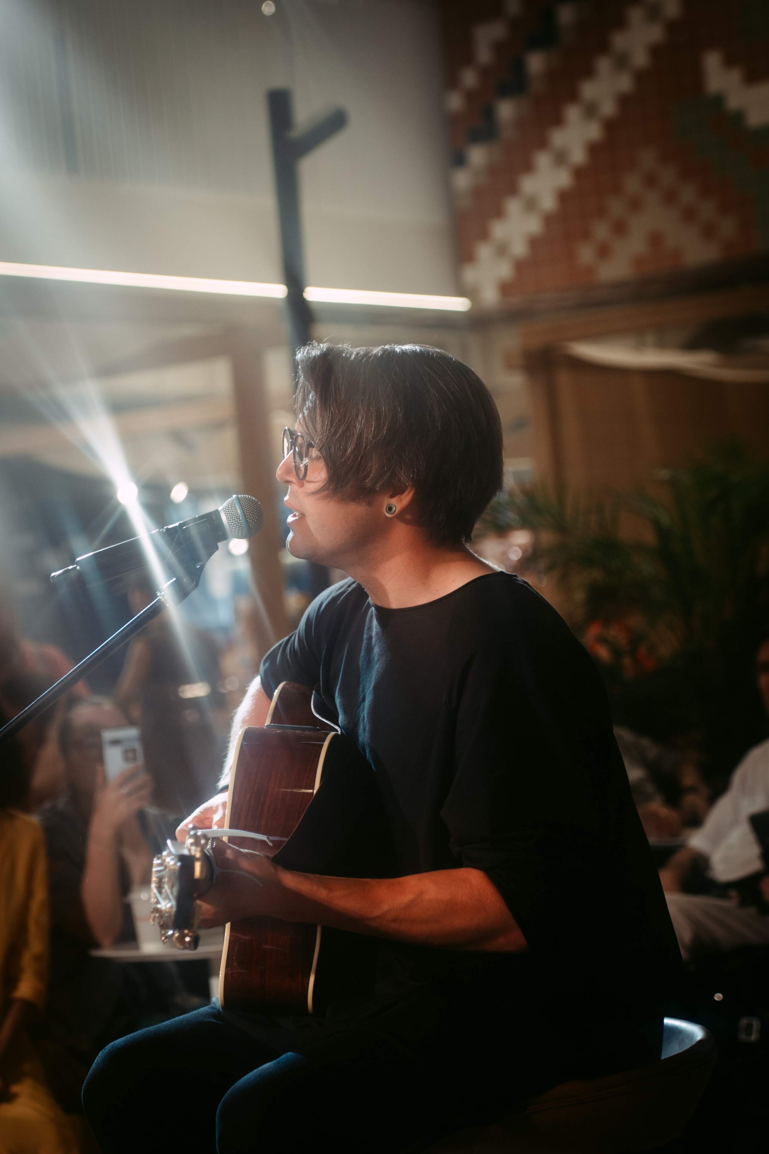 Гитарник. Главная