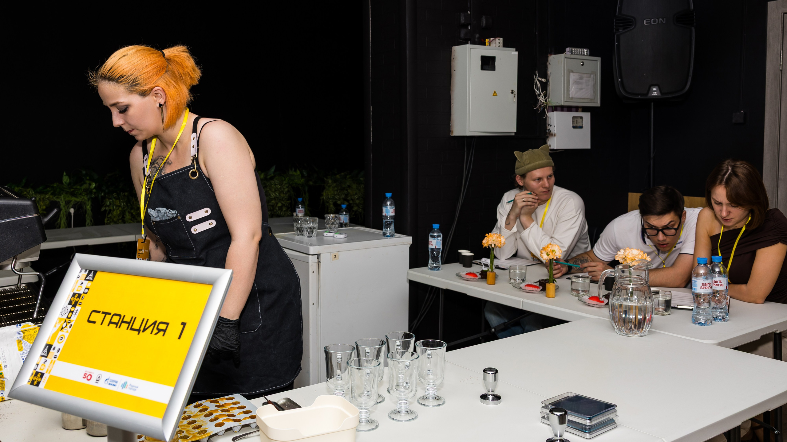 Кофейный фестиваль. Главная