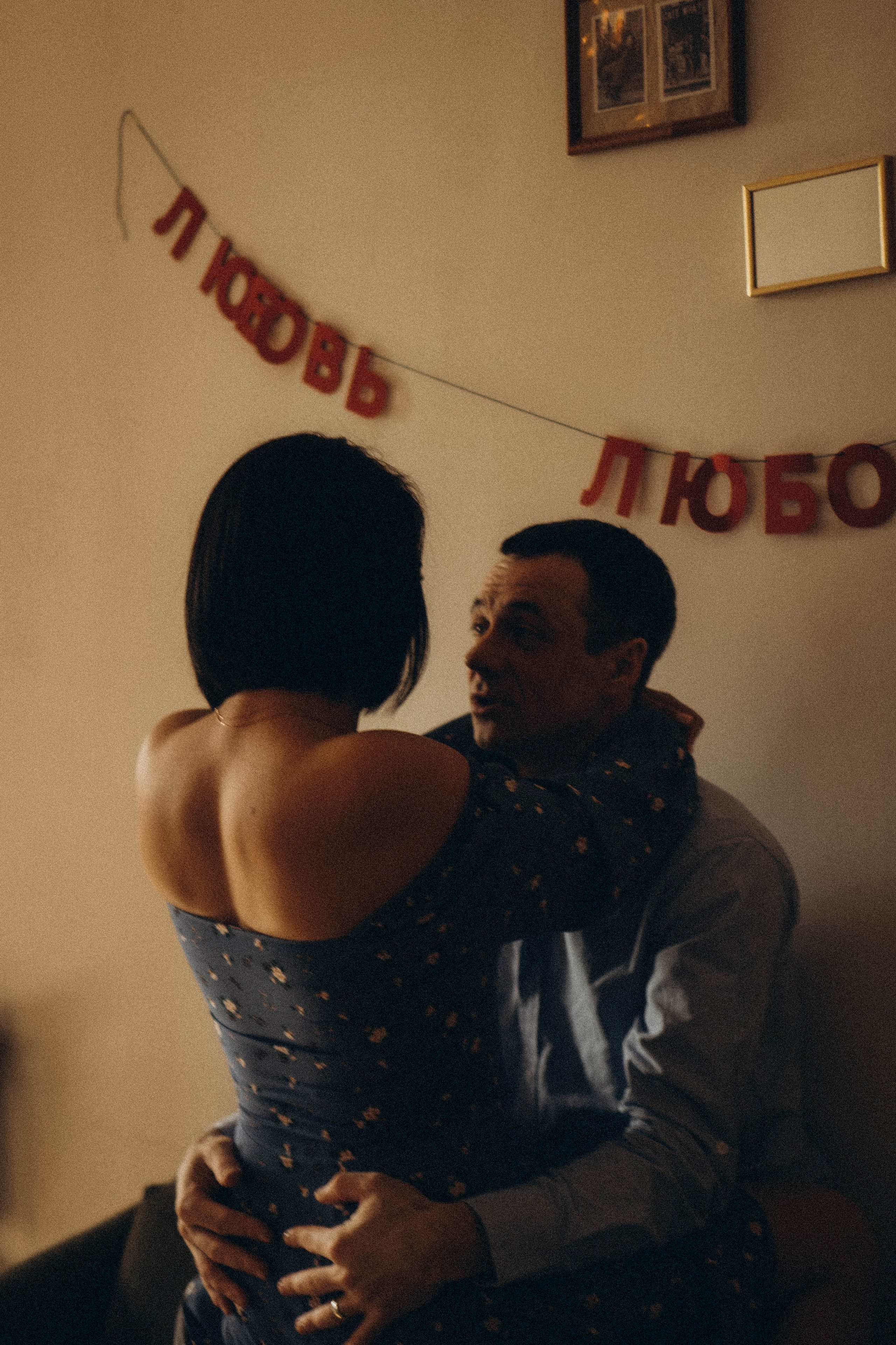 LOVE в квартире. Профессиональный фотограф, Санкт-Петербург — Виктория Богомолова