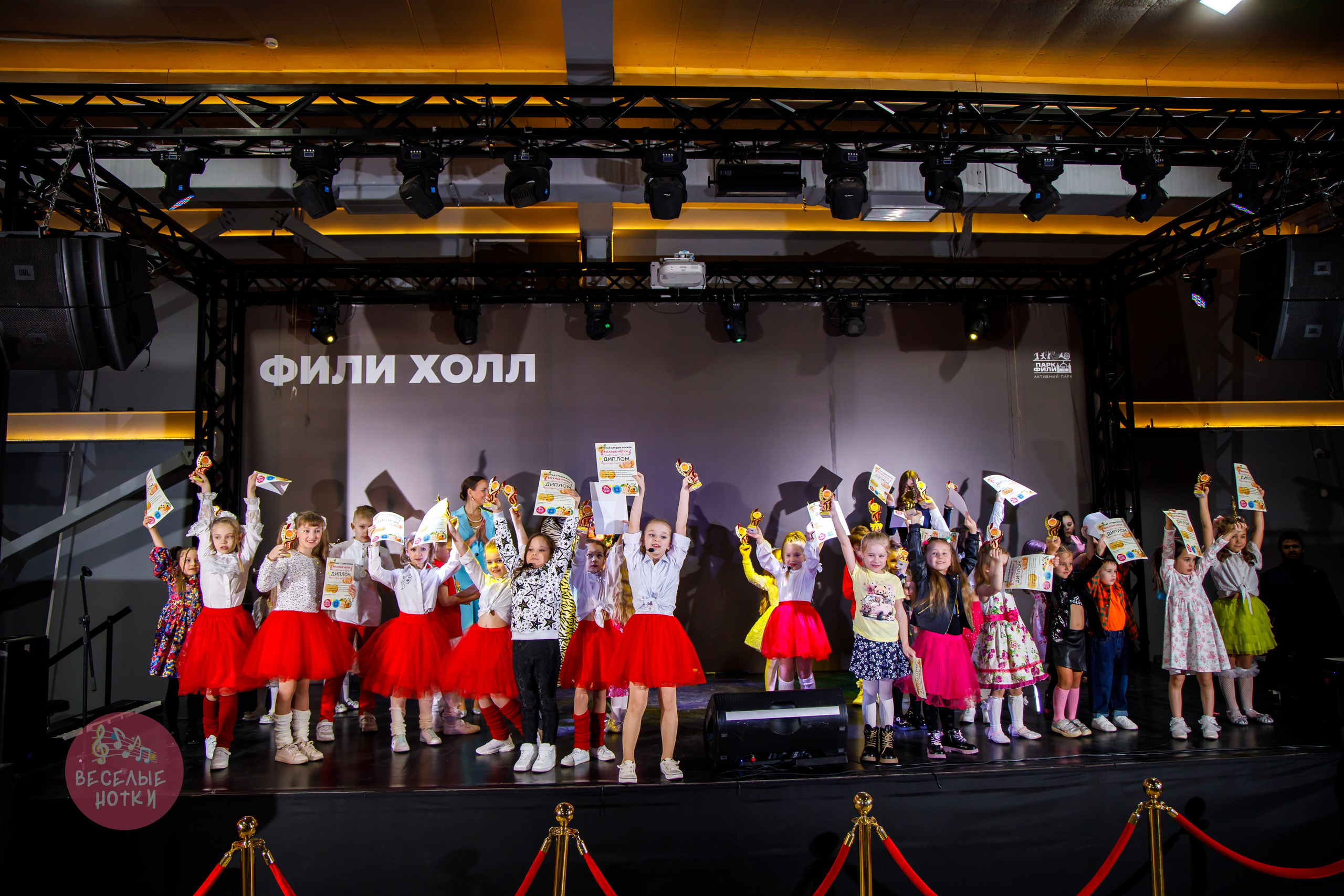 Мандариновый фест ВЕСЕЛЫЕ НОТКИ. Профессиональная фото и видеосъемка. Москва