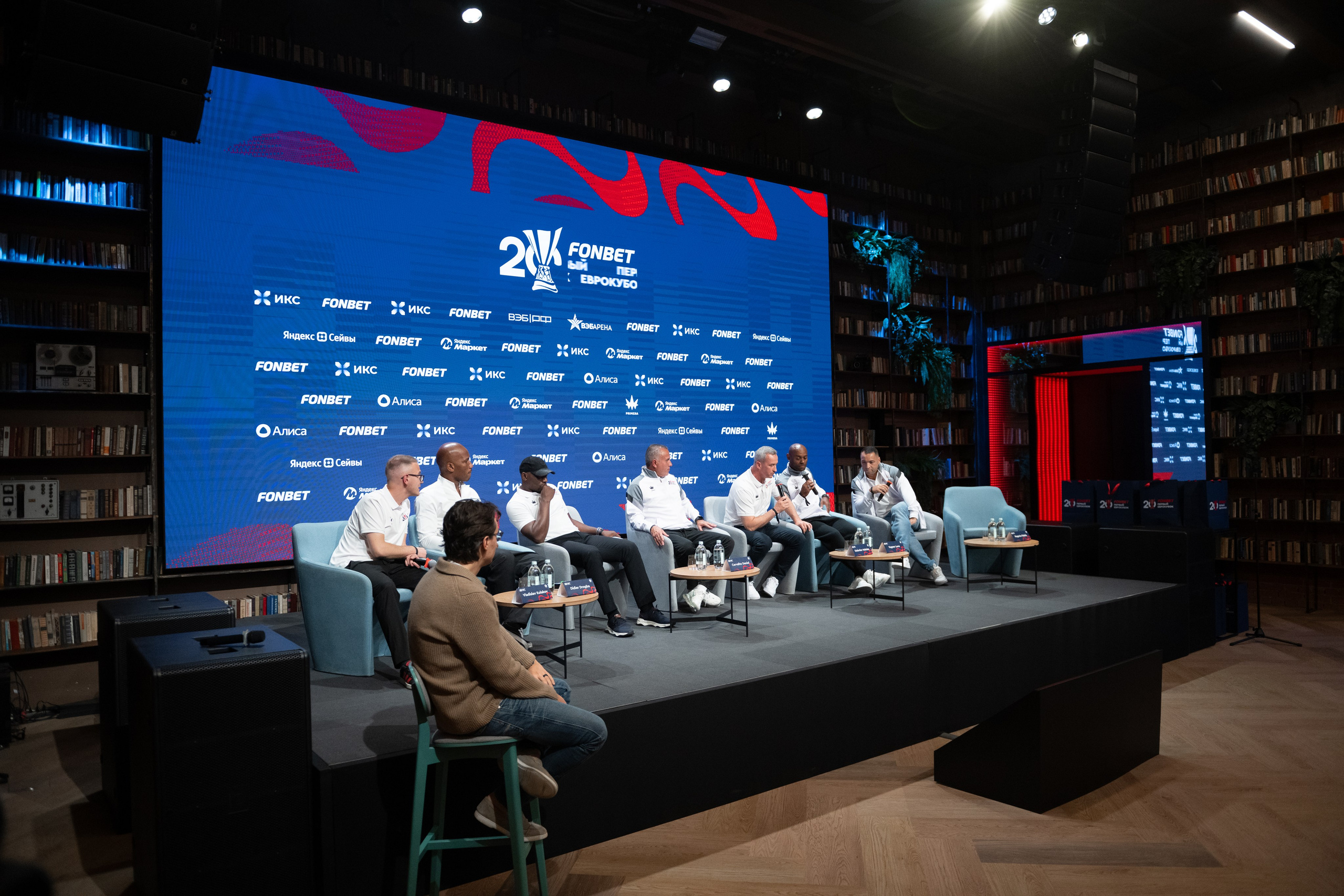 ПЕРВЫЙ ЕВРОКУБОК FONBET Конференция. ДИНА МИХНЕВА спортивный фотограф Москва