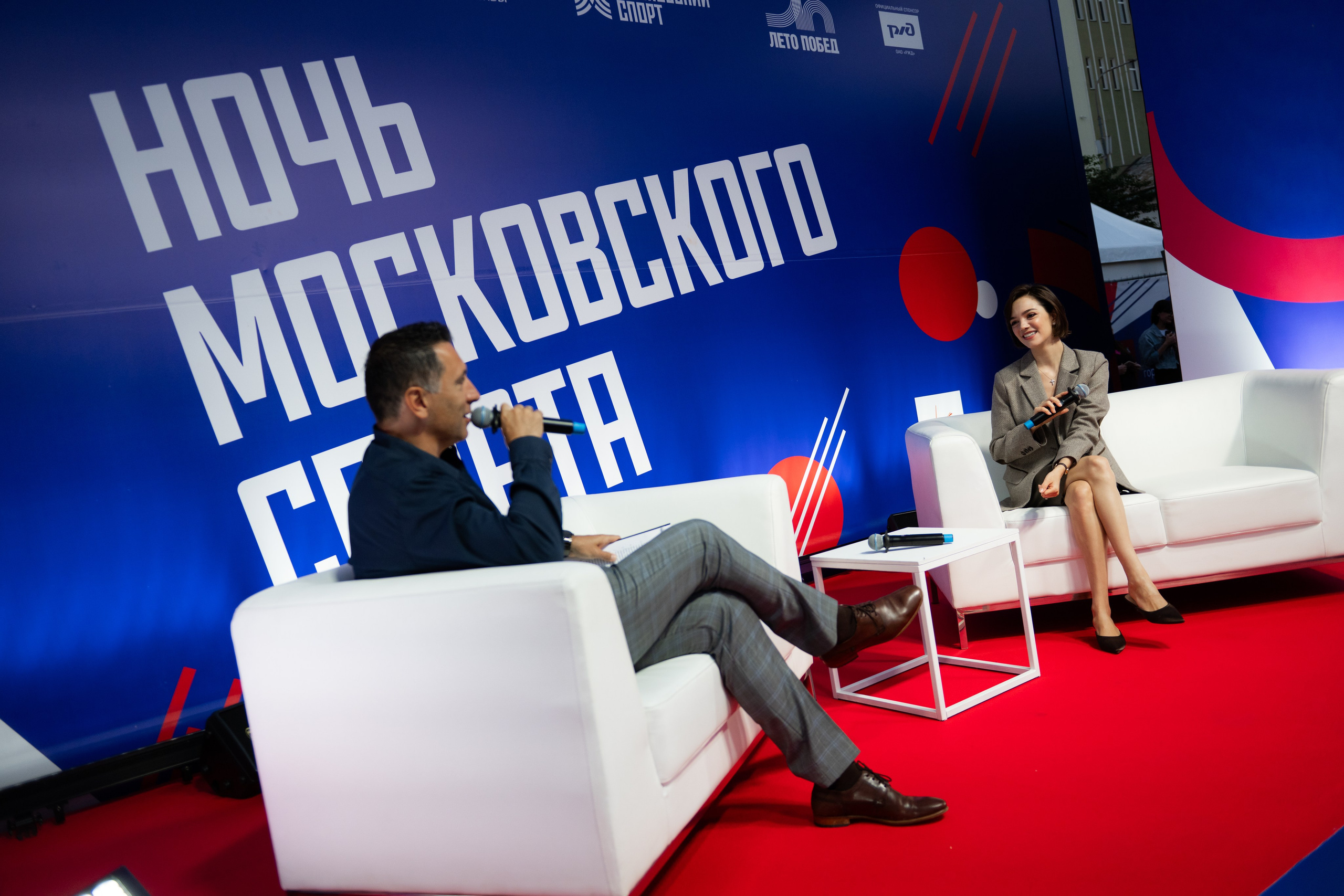 ФАН встречи. ДИНА МИХНЕВА спортивный фотограф Москва