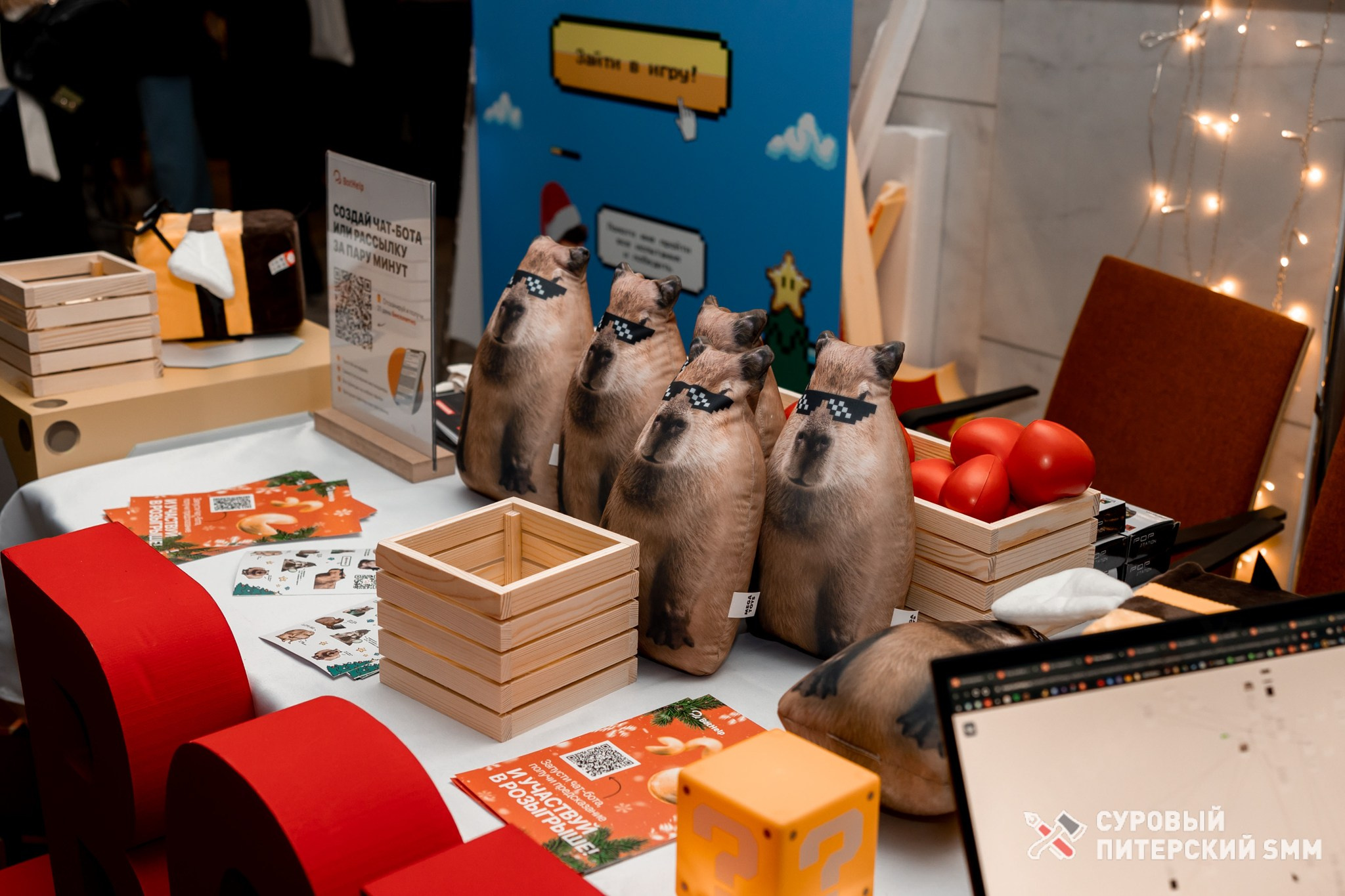 Репортаж конференции «Суровый Питерский SMM». Фотограф в Санкт-Петербурге Ефремова Наталья