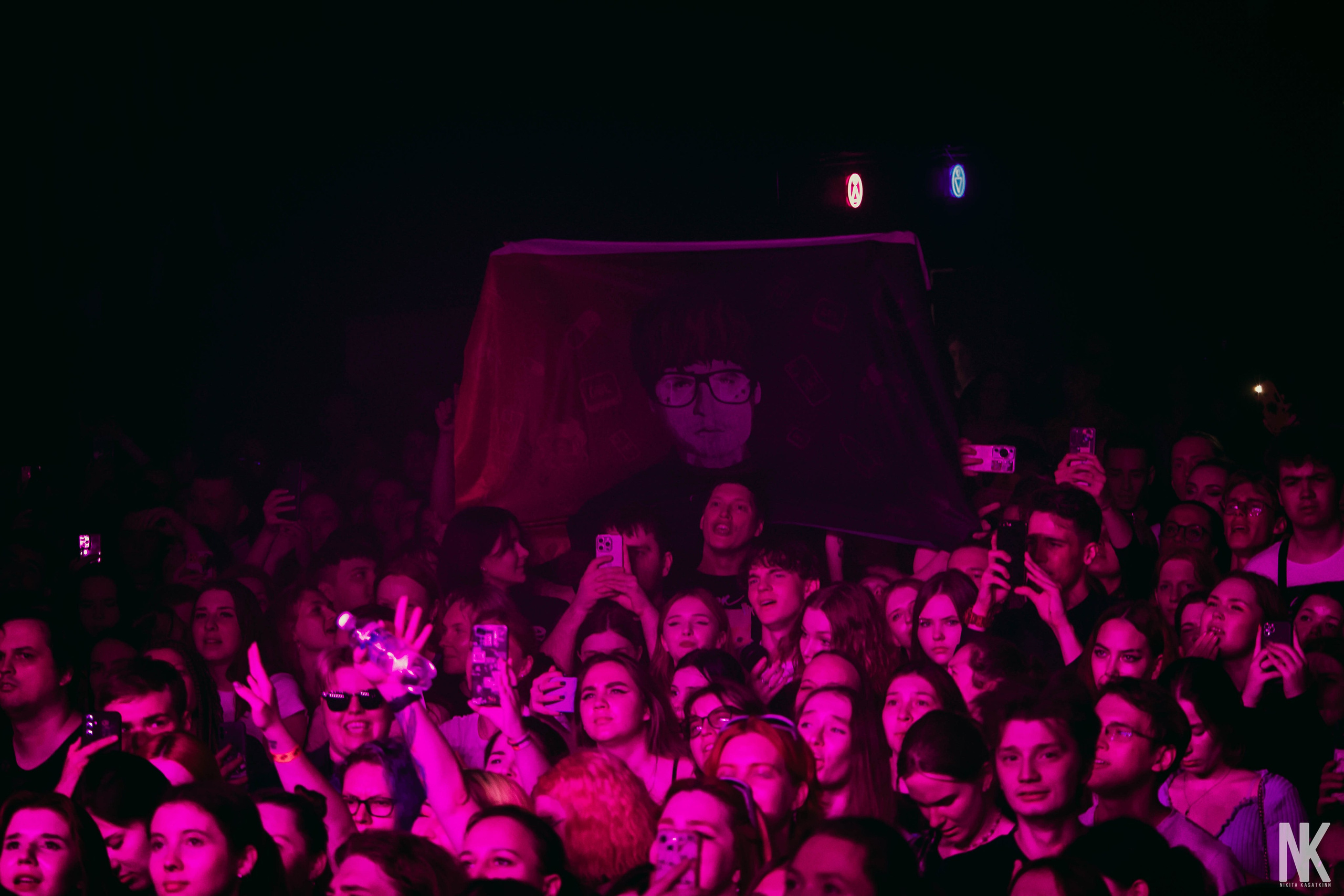 PYROKINESIS, МУККА, ТРИНАДЦАТЬ КАРАТ 7.06 ПЕРМЬ. Касаткин Никита. Фотограф