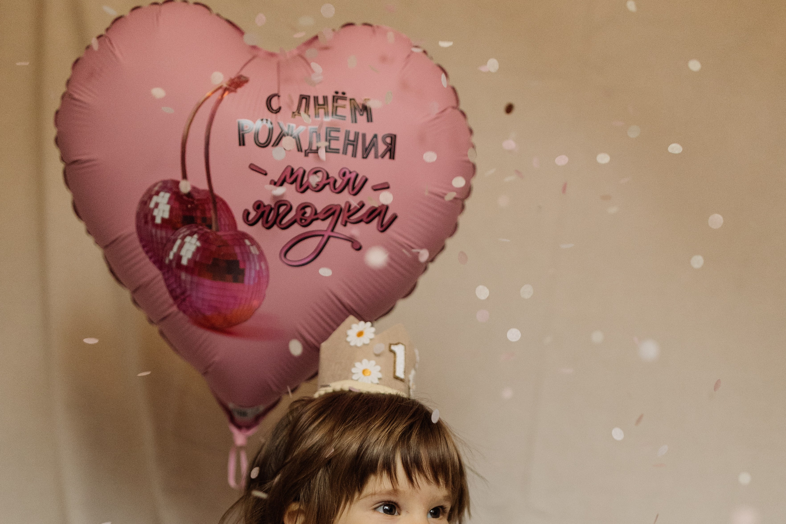 Миюша 1 год. Семейный фотограф Москва детский фотограф Одинцово фотосессия беременности Рогачева Екатерина