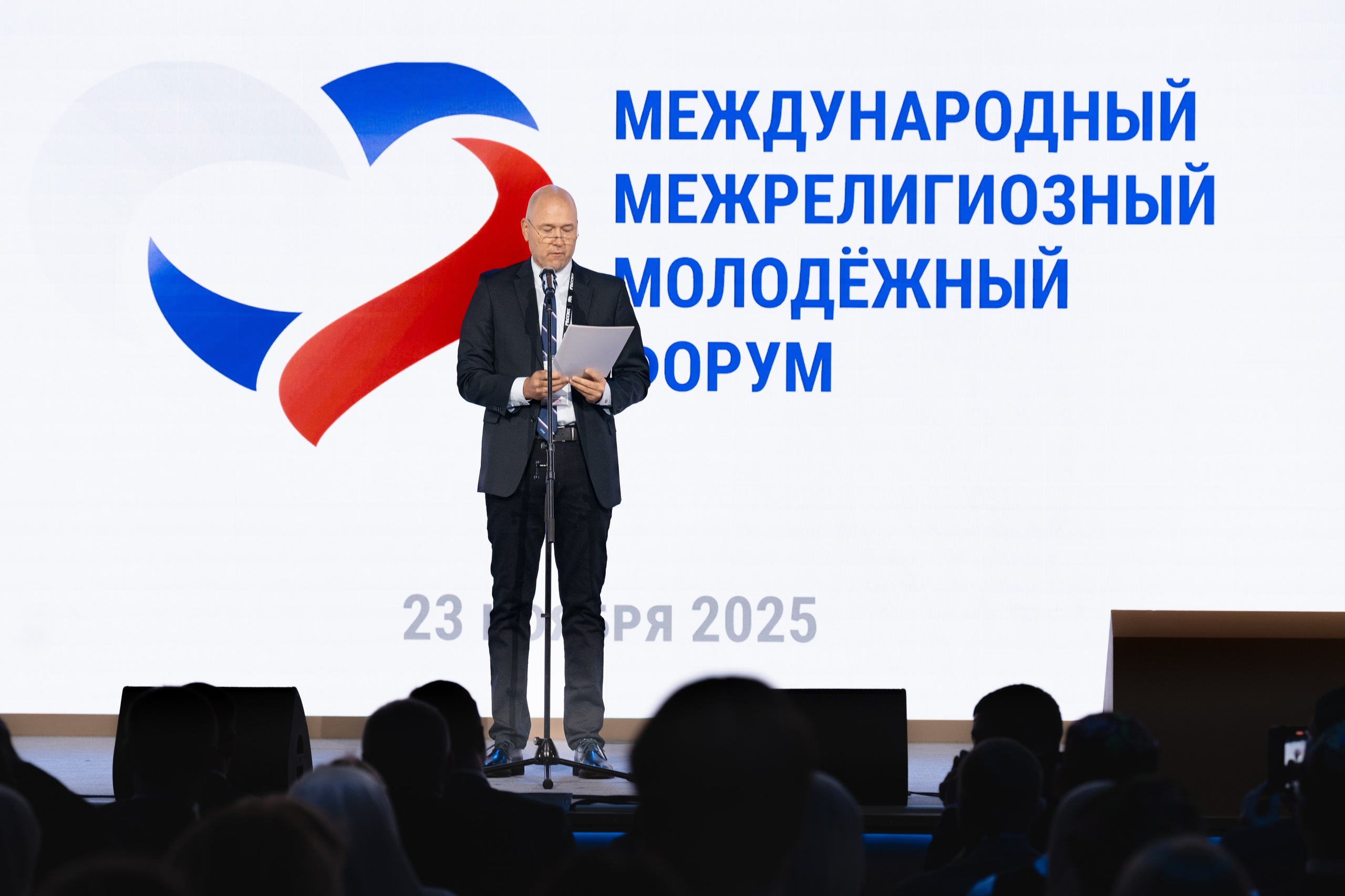 MMMF. Фотограф Дмитрий Алехин. Репортажная съемка мероприятий в Москве