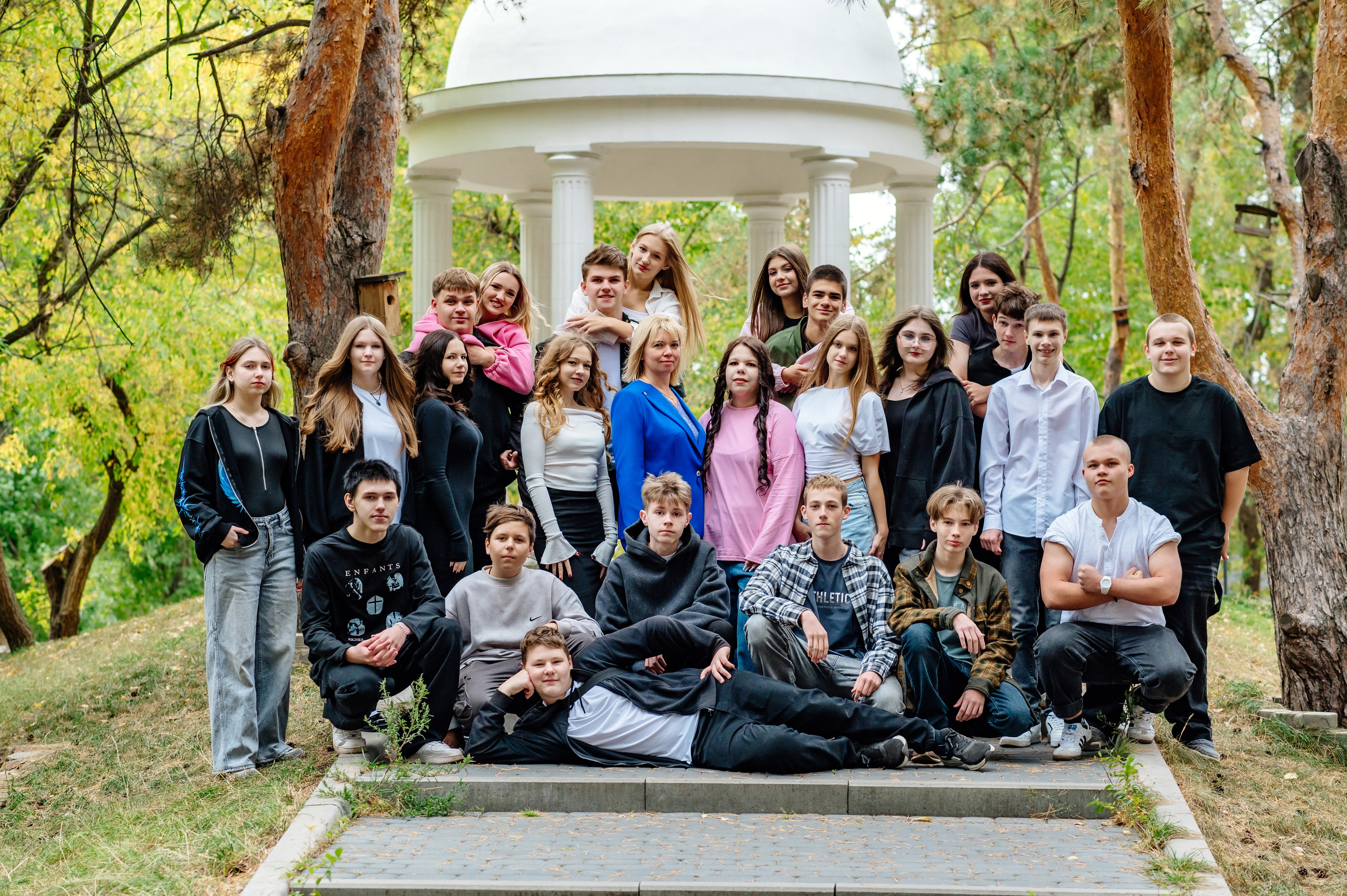 Старшая школа 9-11 класс