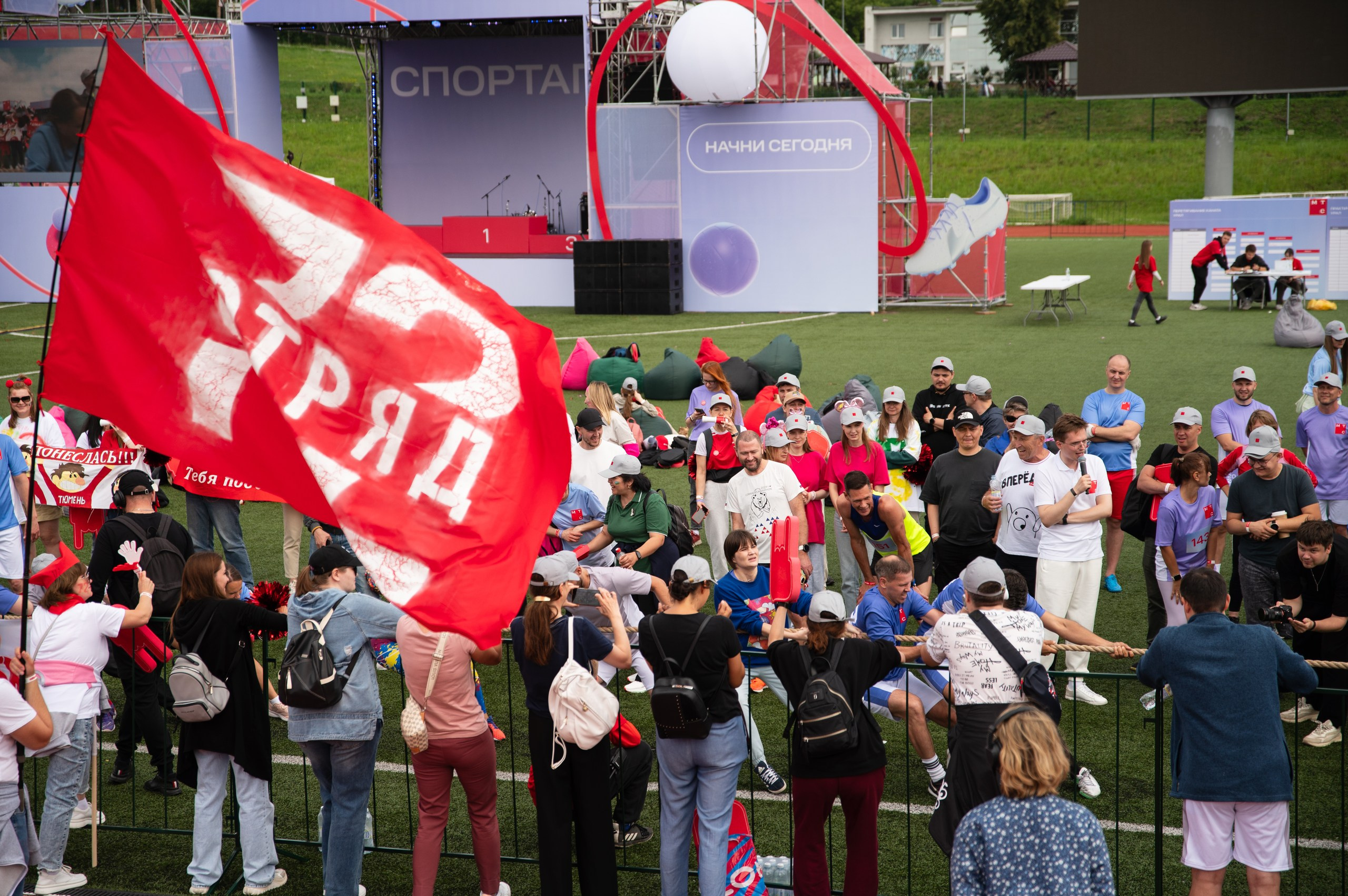 Спортивные мероприятия. Фотограф Андрей Балыкин