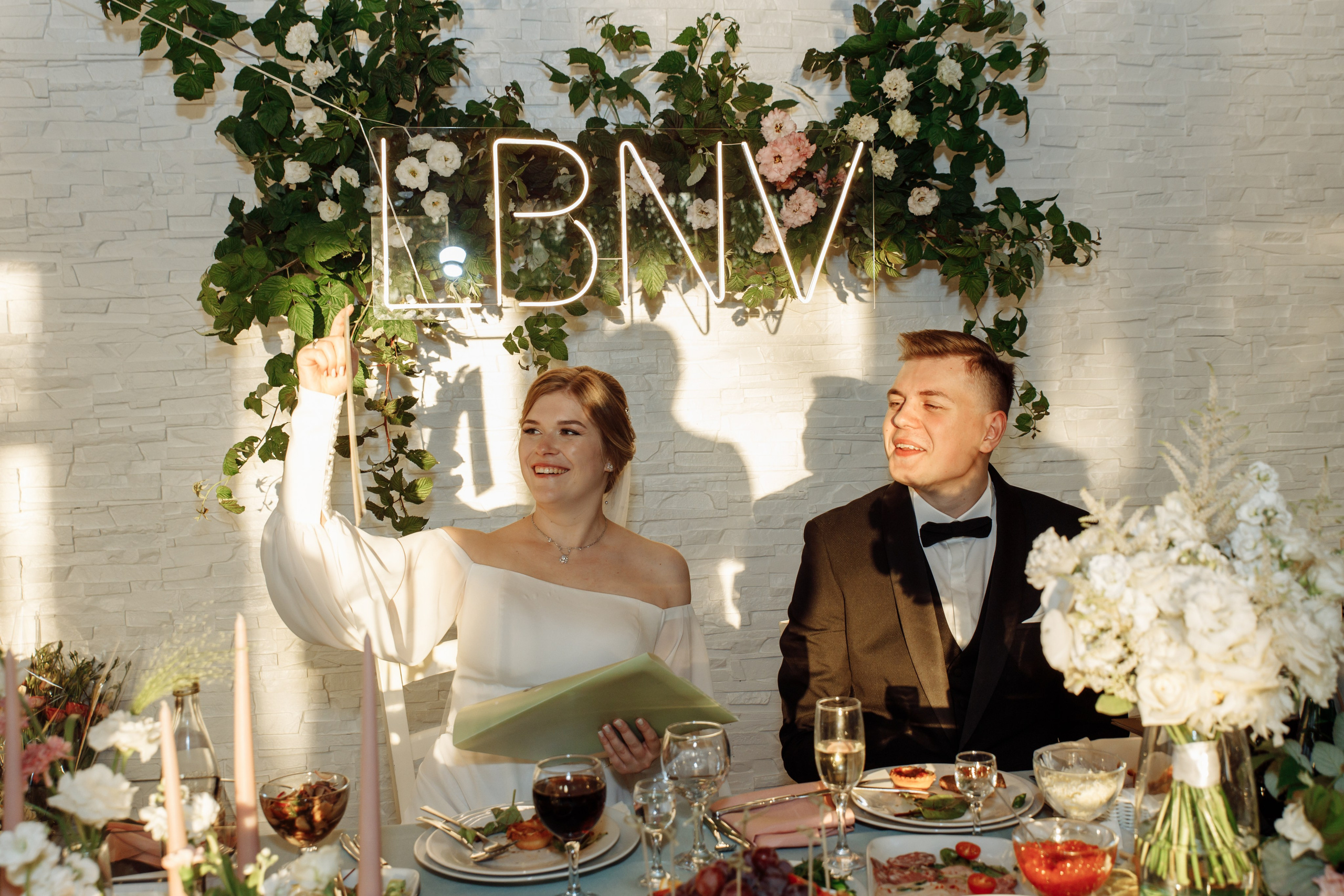 Влад и Даша