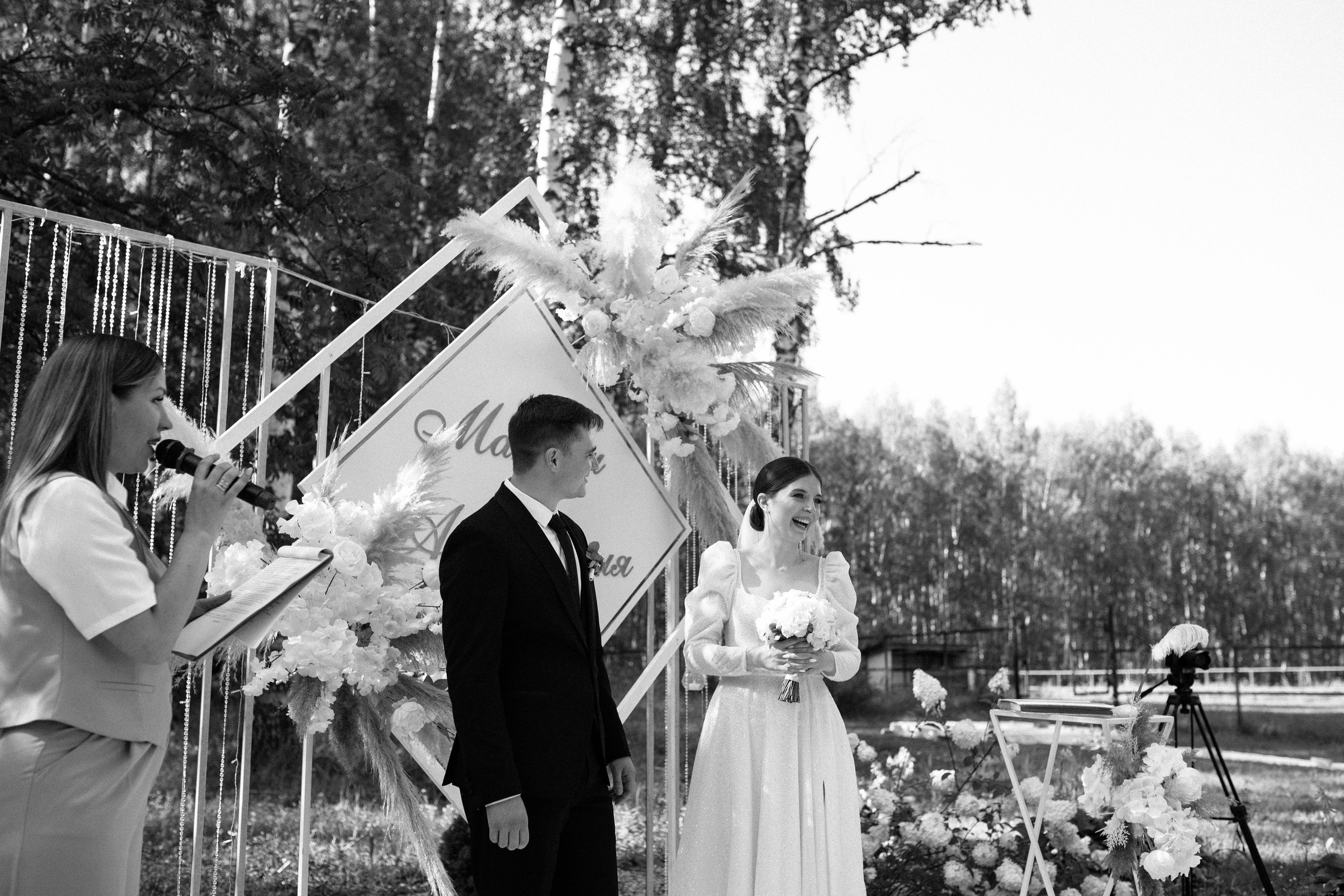 Максим и Анастасия. Свадебный и семейный фотограф в Нижнем Новгороде