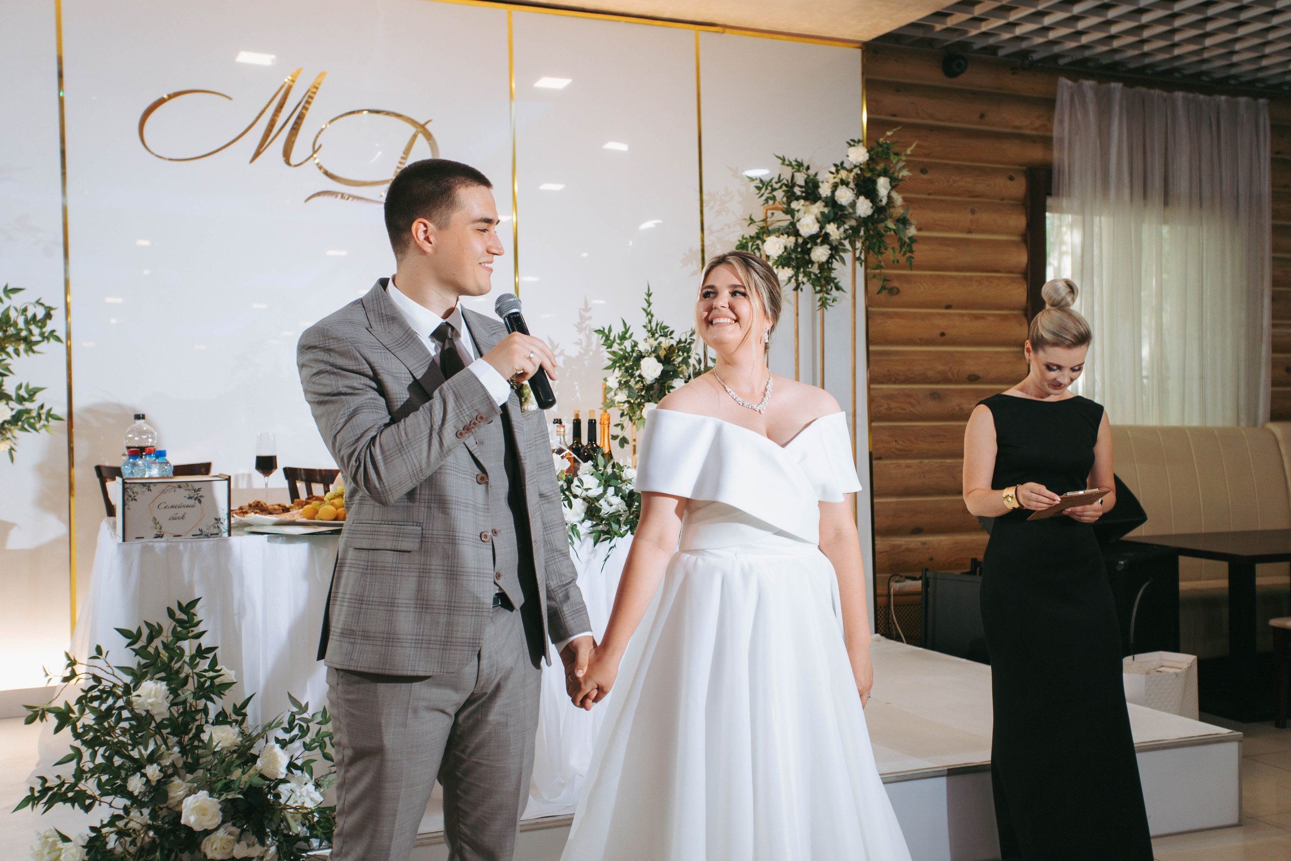 Максим и Даша. Свадебный и семейный фотограф в Нижнем Новгороде