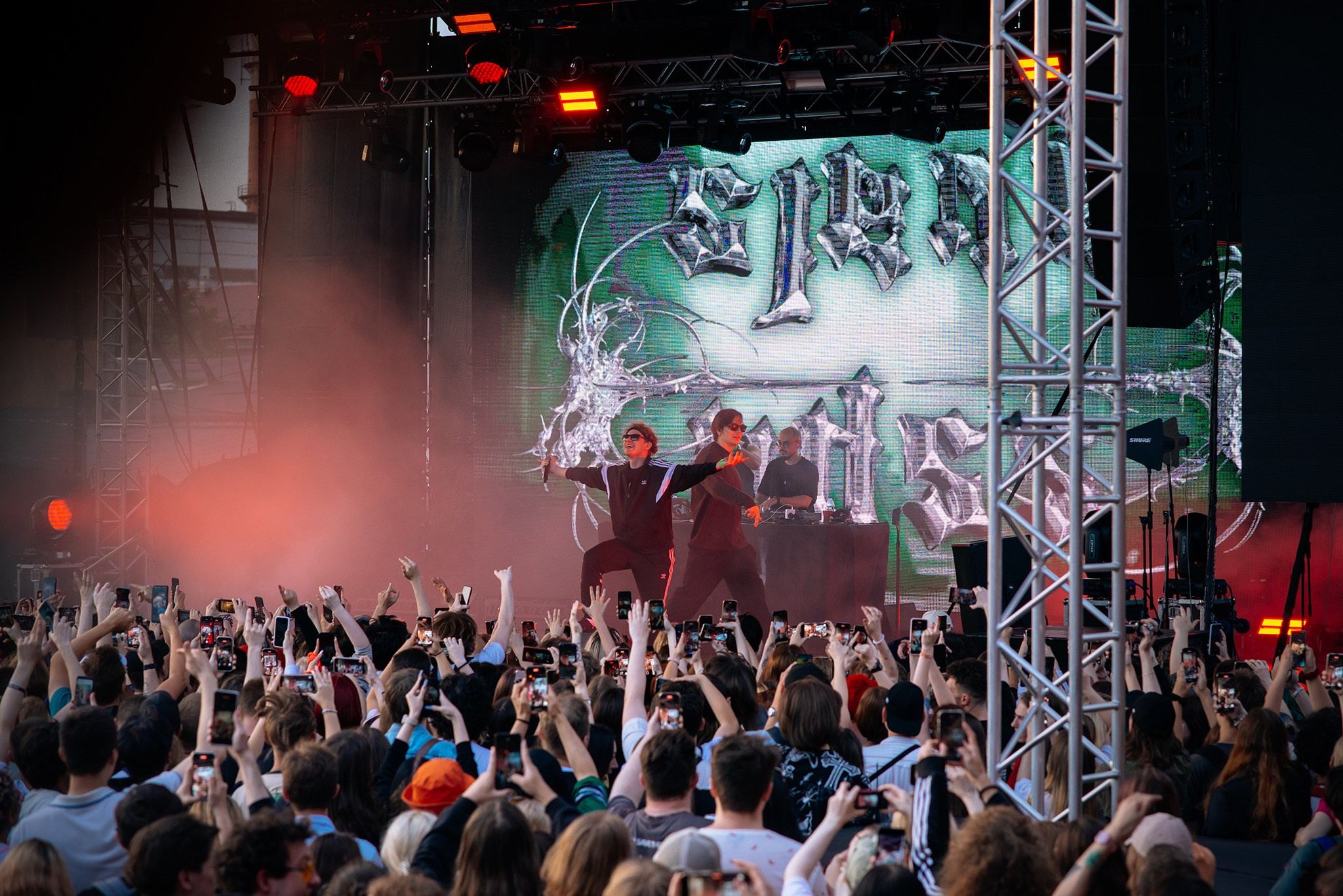 СЛАВА КПСС | 22.07 | Спб | ROOF PLACE. Репортажный фотограф в Санкт-Петербурге Анастасия Клёпова