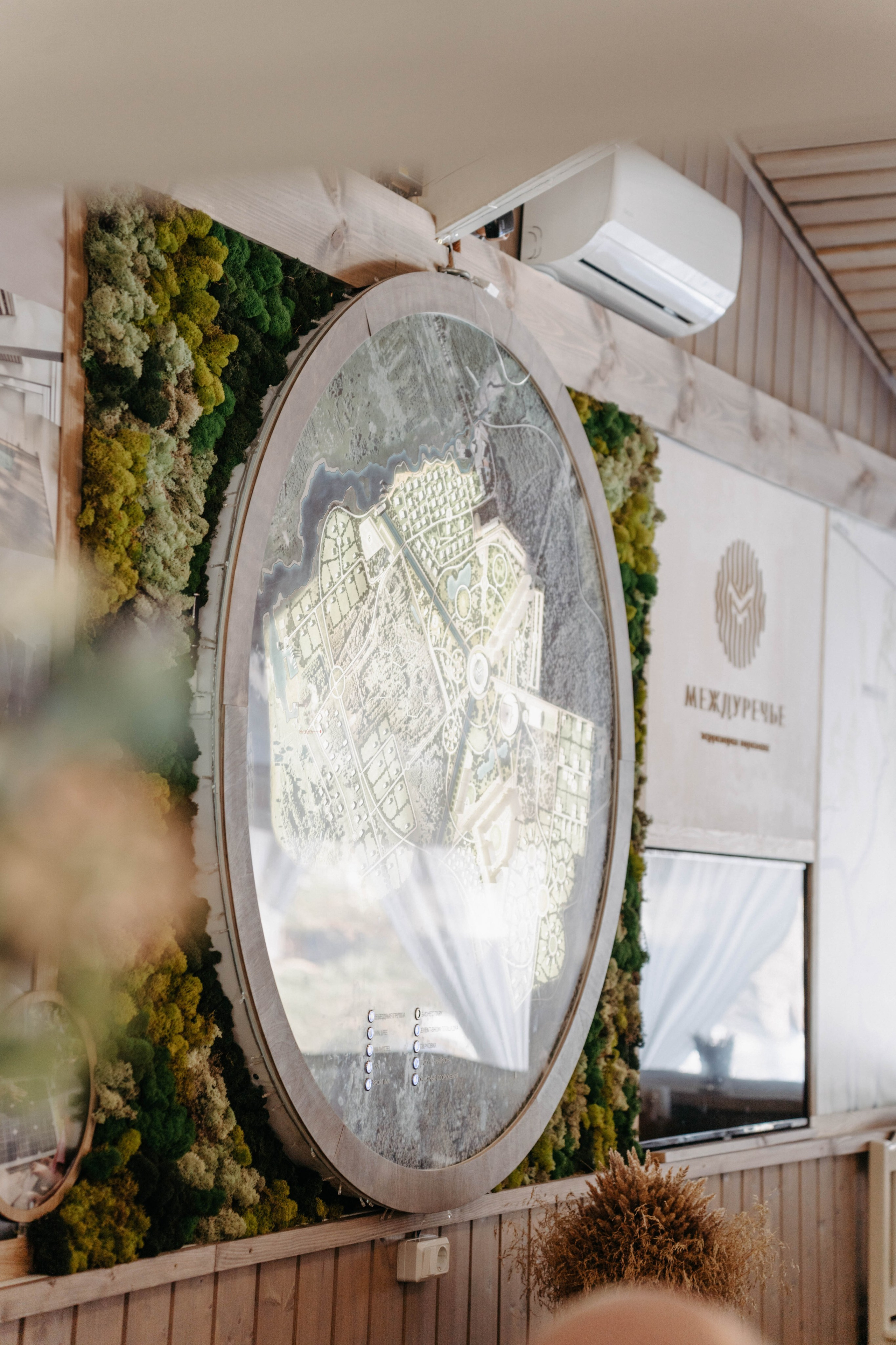 Междуречье|Экоотель. Фотограф Абакумова Анастасия