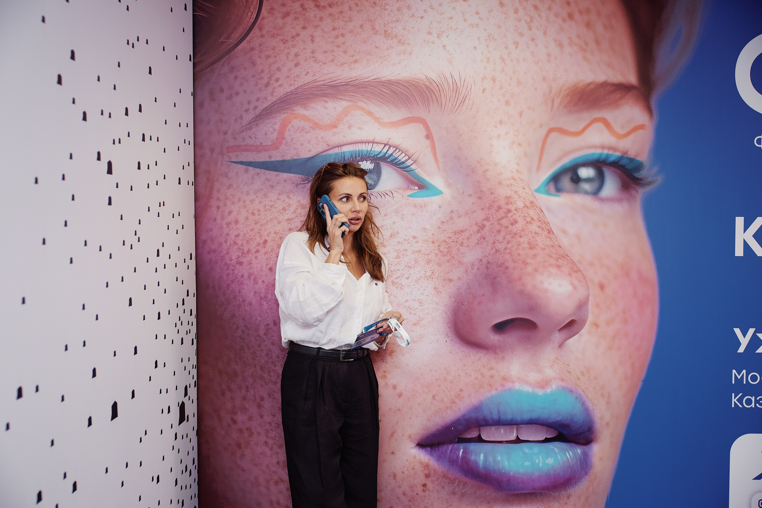 Форум недвижимости «ДВИЖЕНИЕ». Репортажный фотограф Андрей Герасимов