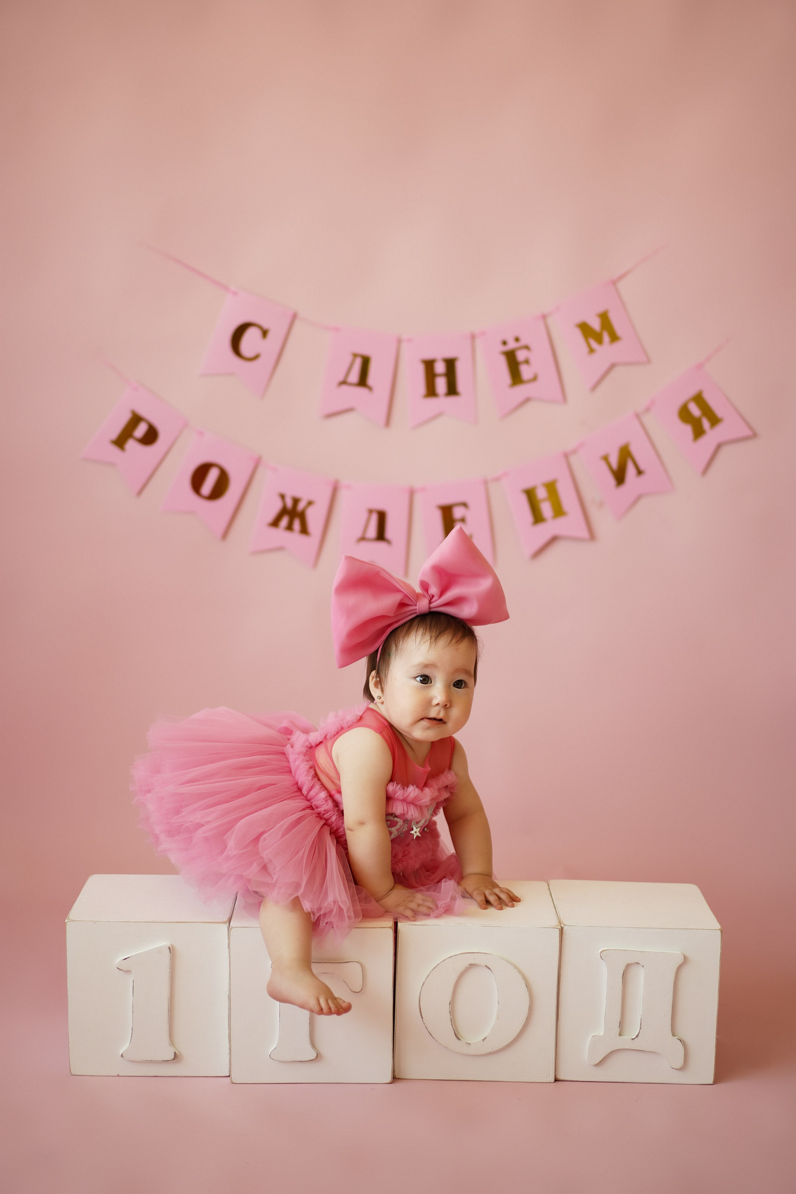 Малыши. Фотограф в Астрахани Максимова Дарья