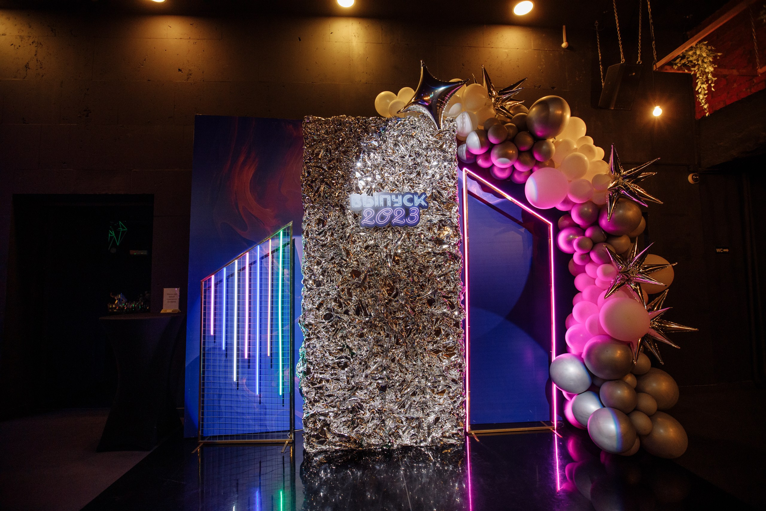 КХ. Свадебный фотограф в Ярославле Анастасия Архипова