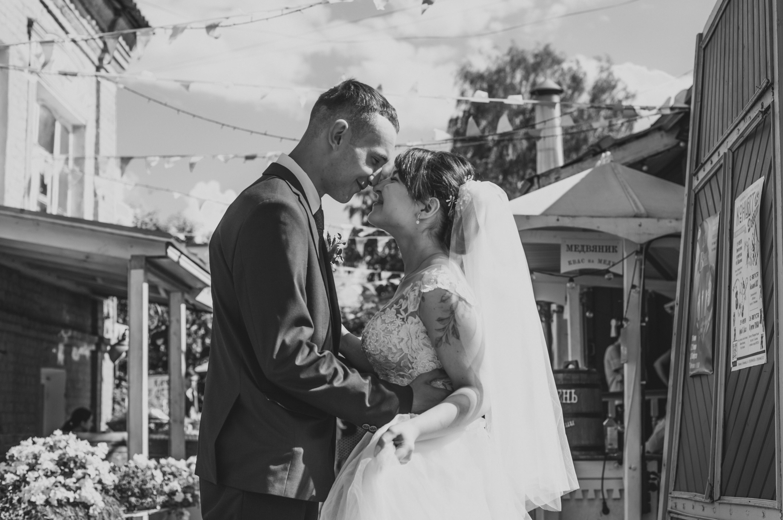 Мария и Артём. Профессиональный фотограф В Коломне Люси Львова