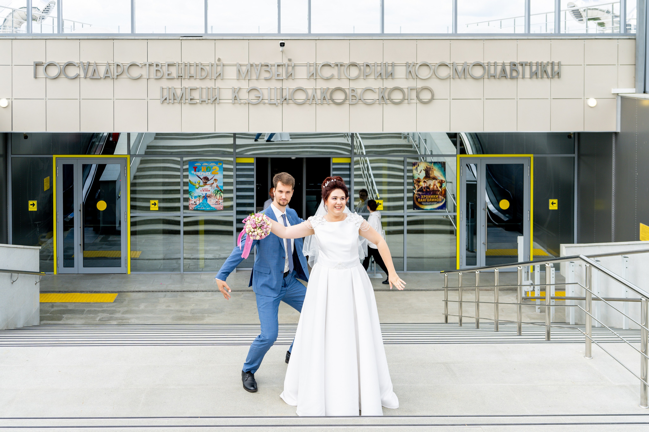 Кринжовая свадьба. Видеограф Алексей Жарков