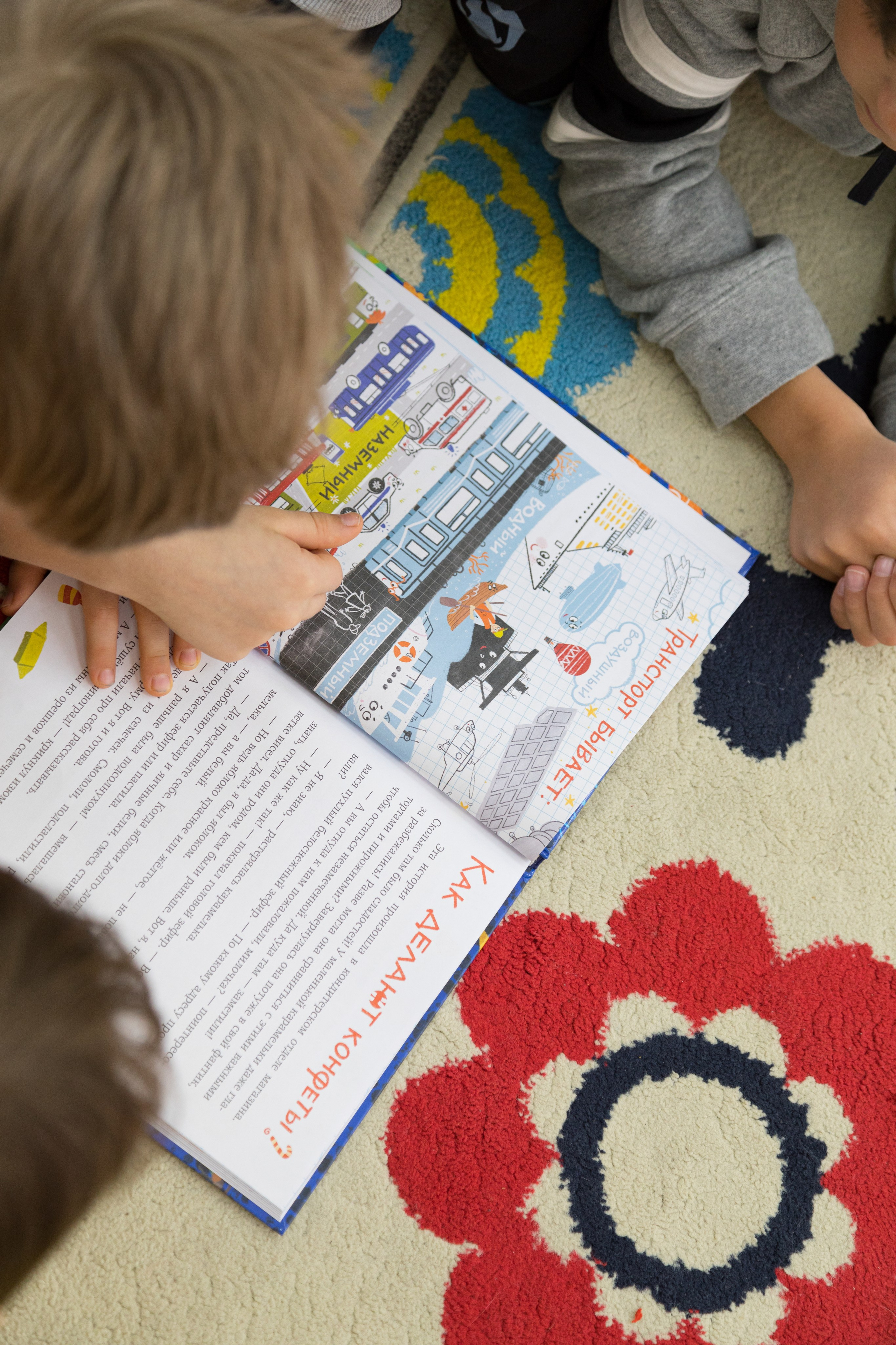 Фотосессия школы и детского сада в г.Сестрорецк. Детский и контент фотограф Надя Волкова Санкт-Петербург