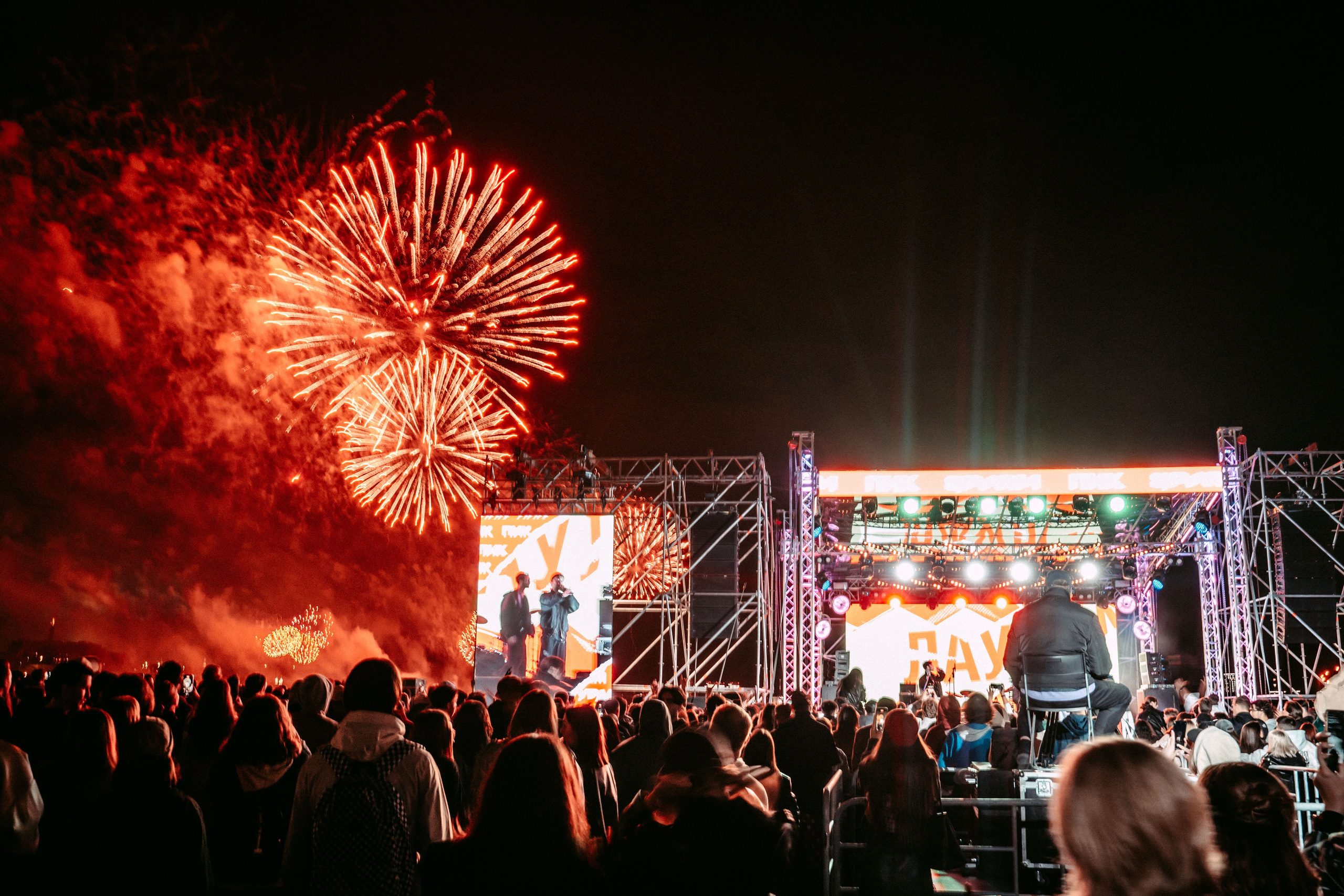 УРАМ ФЕСТ. Кассета, ЛАУД, Криситна Си / 2023. Саша Копылов, фотограф в Казани