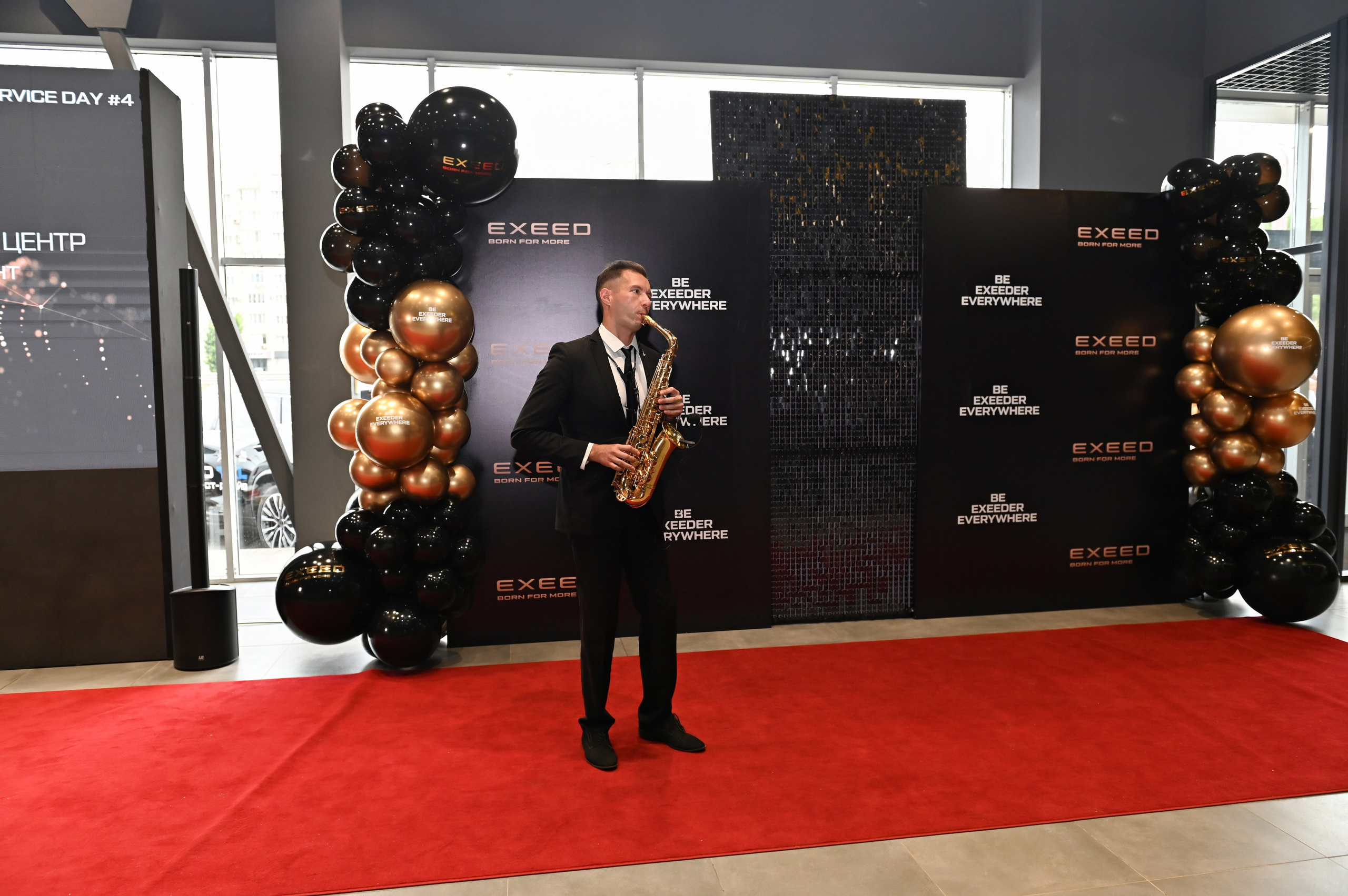 EXEED SERVICE DAY 2024. Свадебный и семейный фотограф Волгоград, Краснодар