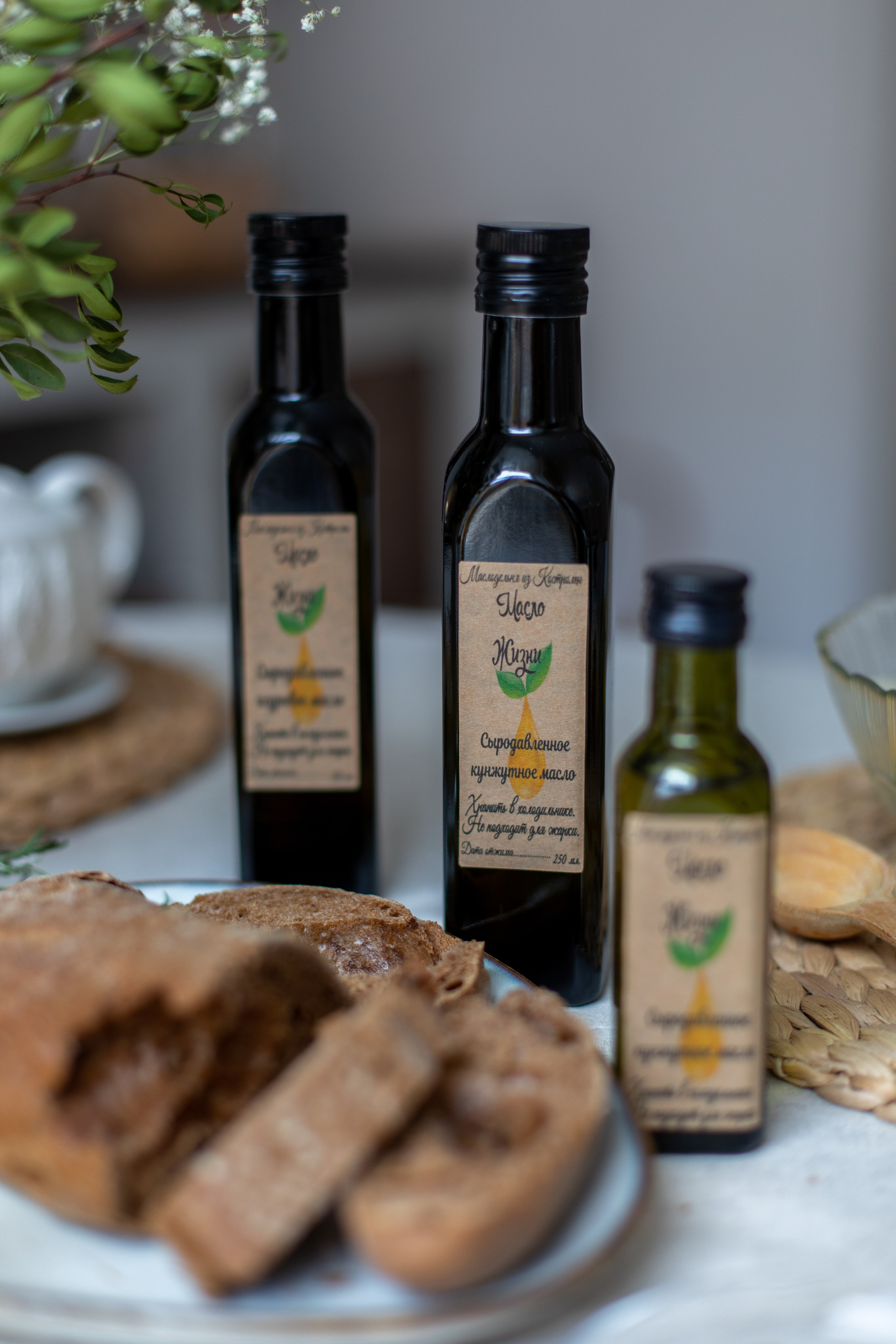 Контент для маркетплейсов. Фотограф в Костроме, Ярославле, Москве Светлана Заведеева