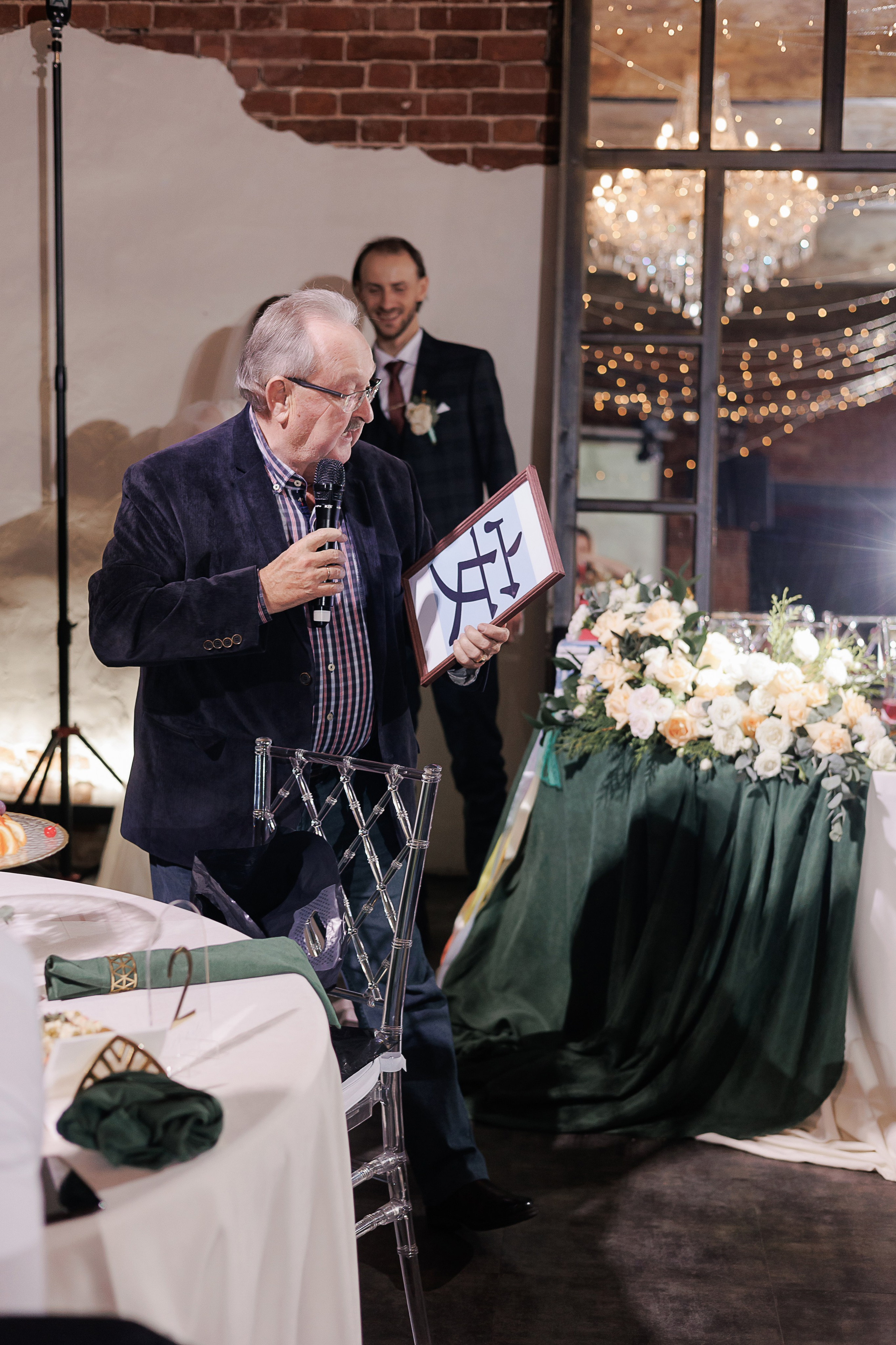 Андрей и Елена. Свадебный и семейный фотограф в Твери и Тверской области