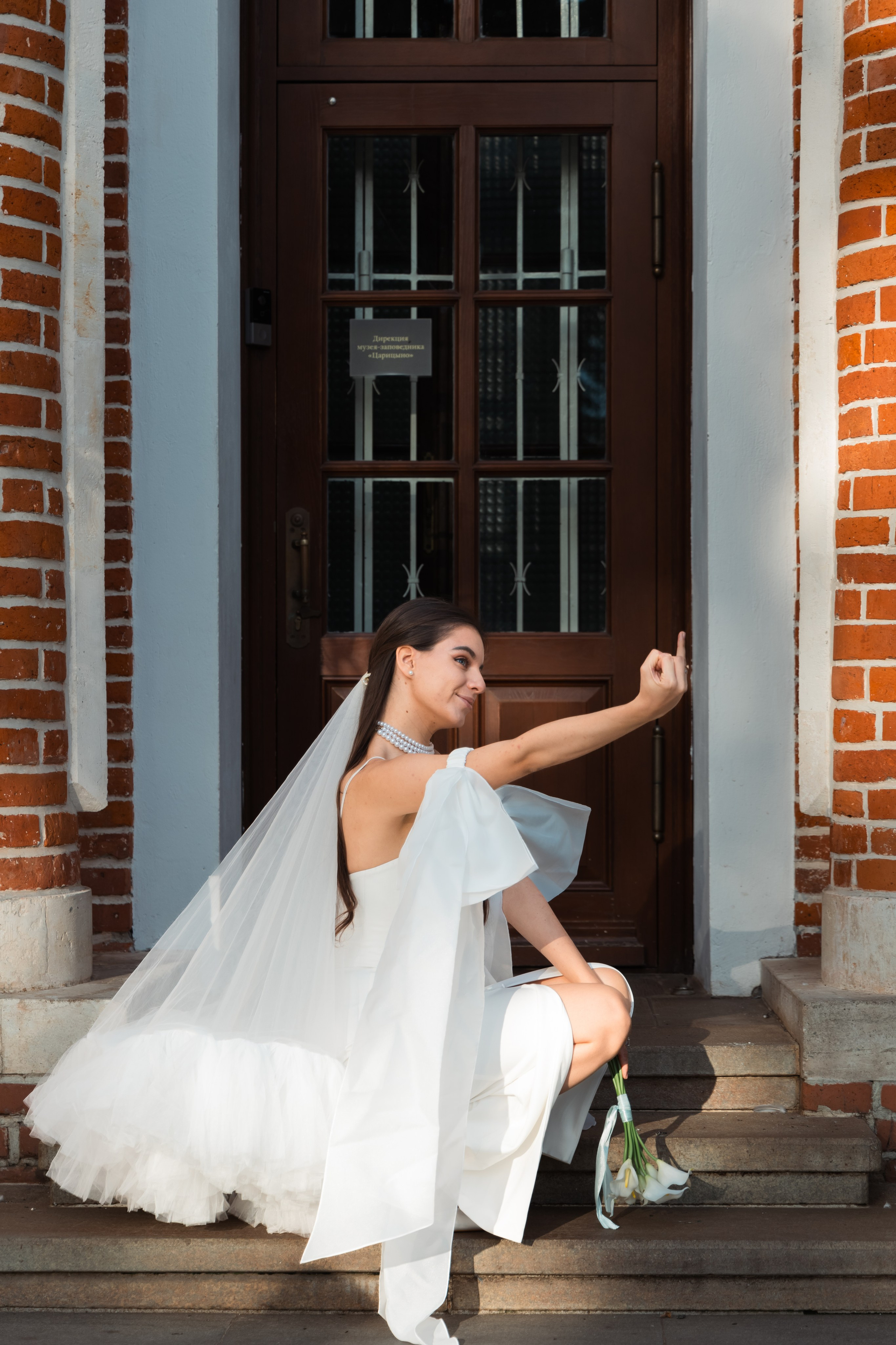 Свадебные съёмки. Фотограф в Москве и Московской области Елизавета Макарова