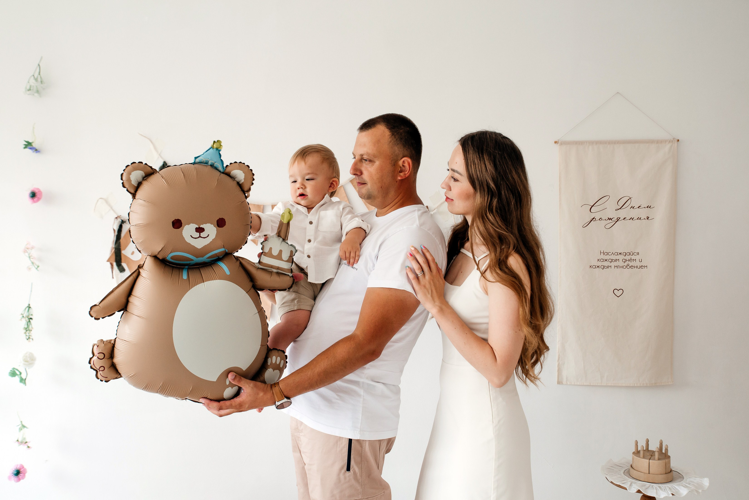 1 годик Арсению. Свадебный и семейный фотограф в Краснодаре Илонна Ковалева