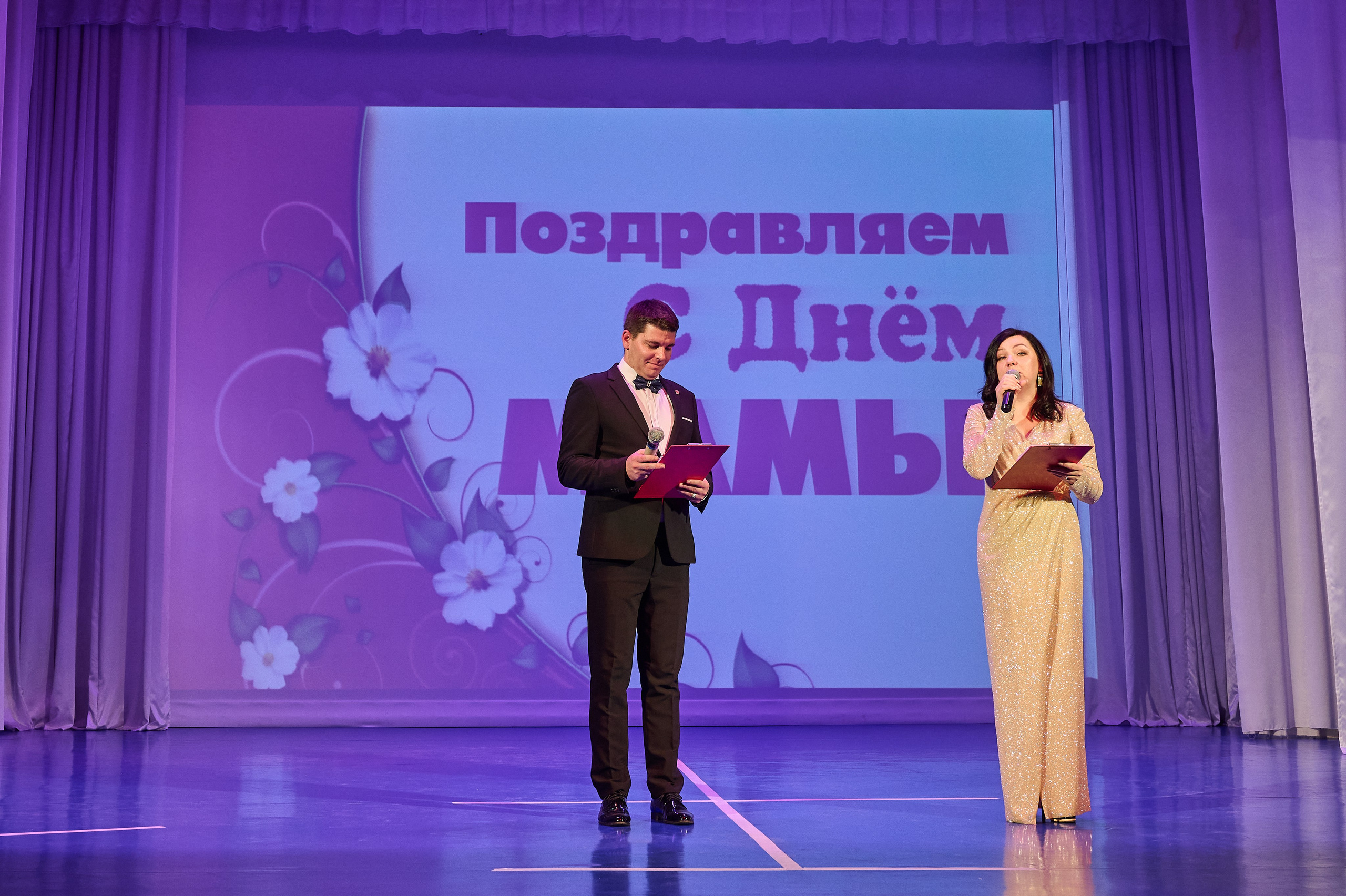 День матери Марьина Роща. Жизнь курорта Кабардинка в фотографиях