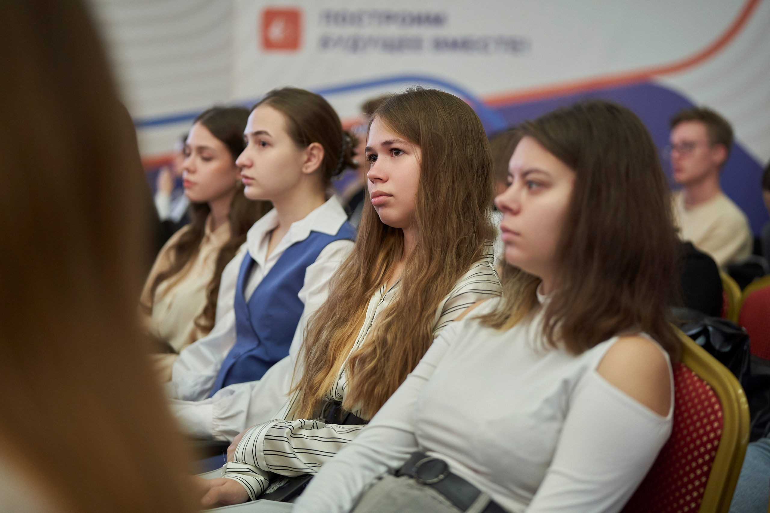 Нижегородский фестиваль науки 2025. Репортажный фотограф Вилянов Евгений. Нижний Новгород