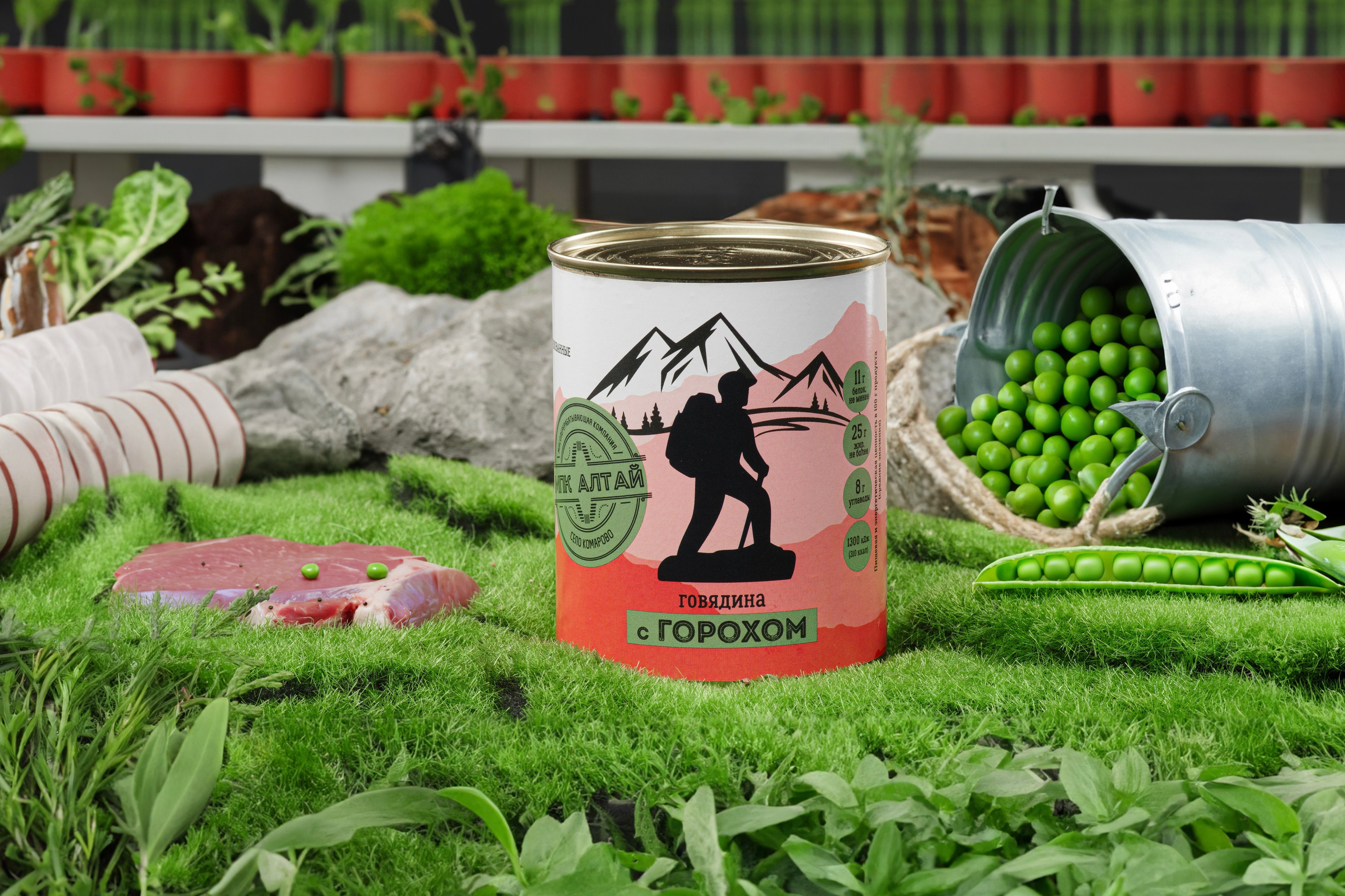 Портфолио. Фуд фотограф Москва, рекламный москва, фотограф предметный, Фотограф Алтай фуд фото реклама Анатолий Болыдрев