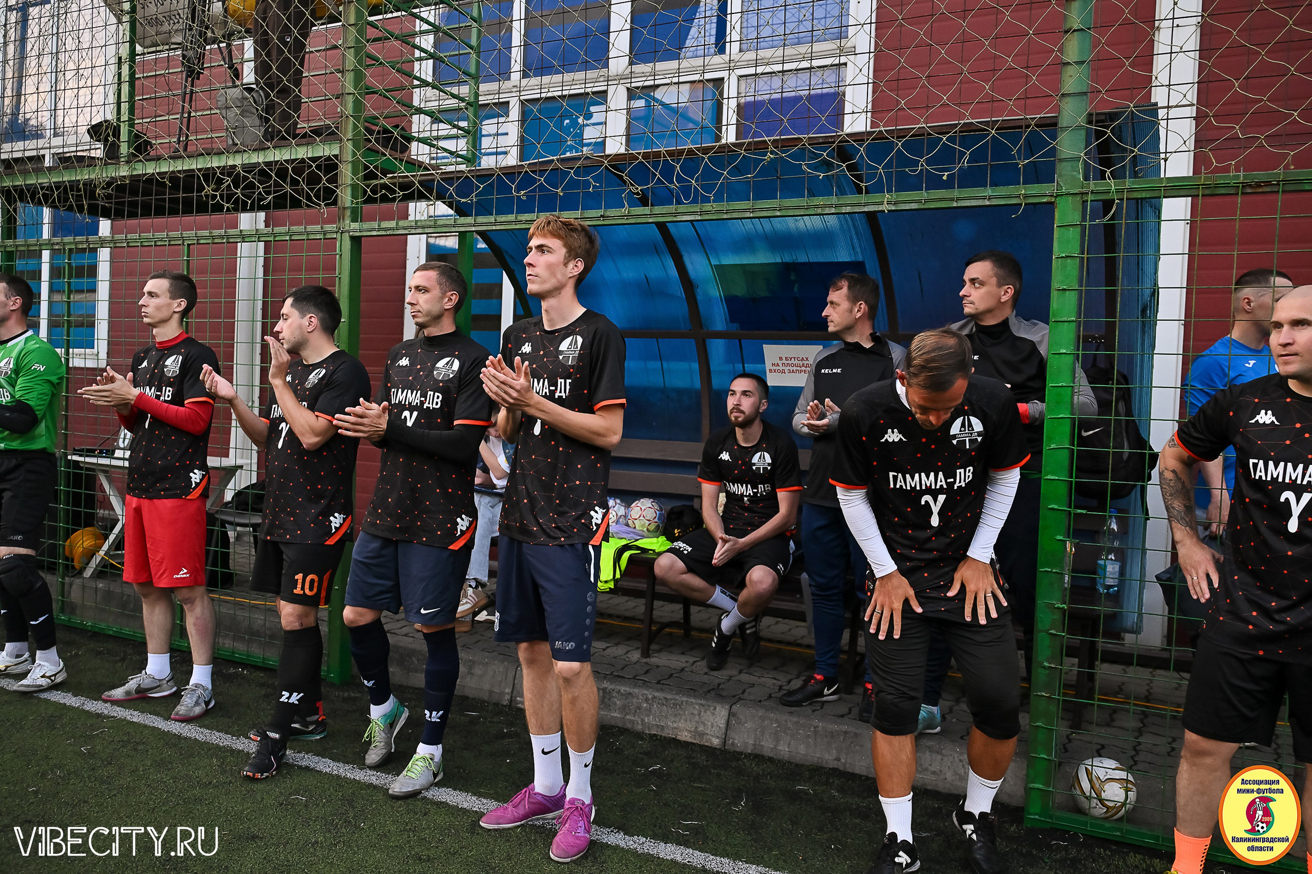 ИГРЫ ПЛЕЙ-ОФФ ПЕРВОГО ДИВИЗИОНА МИНИ-ФУТБОЛЬНОЙ ЛИГИ. VIBECITY.RU Вайб Сити Ру Фоторепортажи Фотоотчеты Калининград