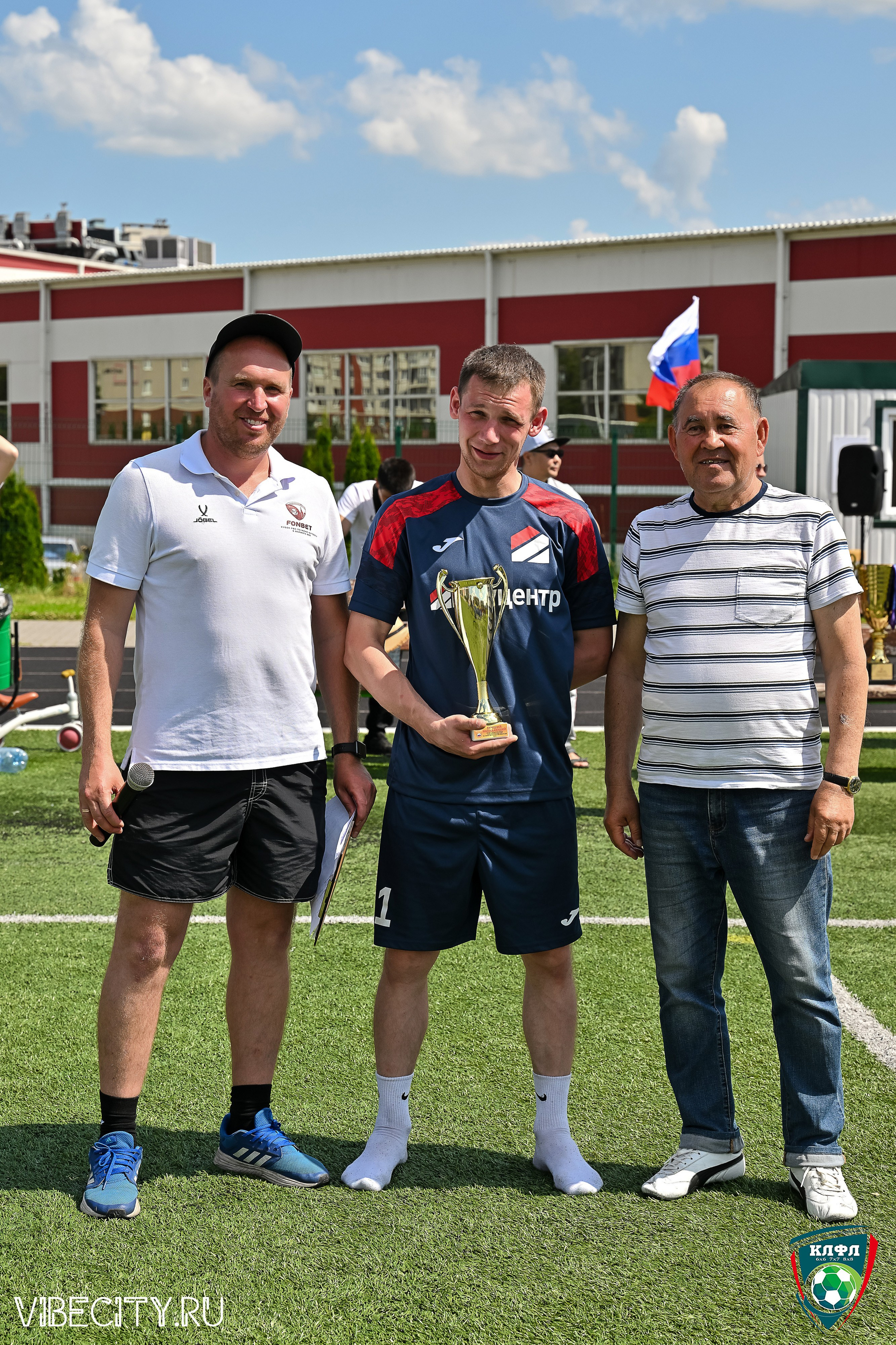 Чемпионат России по мини-футболу. VIBECITY.RU Вайб Сити Ру Фоторепортажи Фотоотчеты Калининград