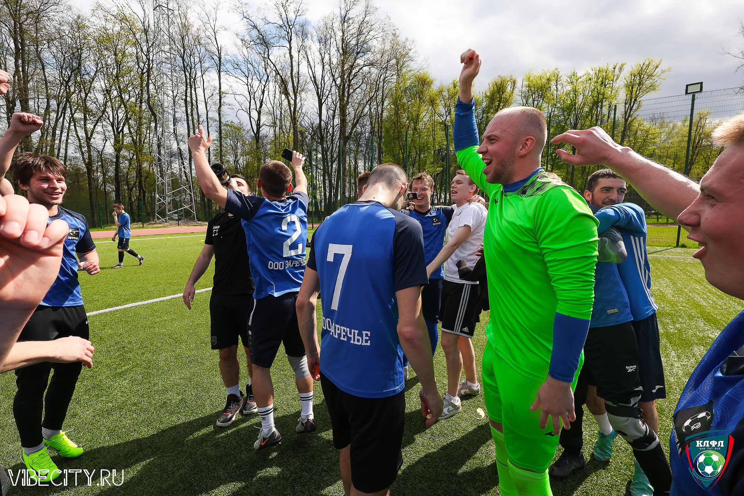 XX ЧЕМПИОНАТ КАЛИНИНГРАДСКОЙ ЛФЛ КАНЦМАРКЕТ39 сезона 2024–2025 гг. VIBECITY.RU Вайб Сити Ру Фоторепортажи Фотоотчеты Калининград