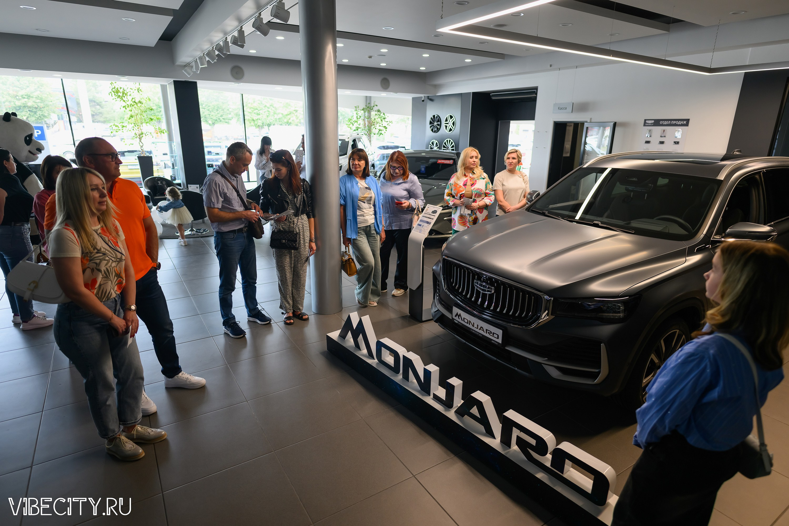 Презентация Geely Manjaro. VIBECITY.RU Вайб Сити Ру Фоторепортажи Фотоотчеты Калининград