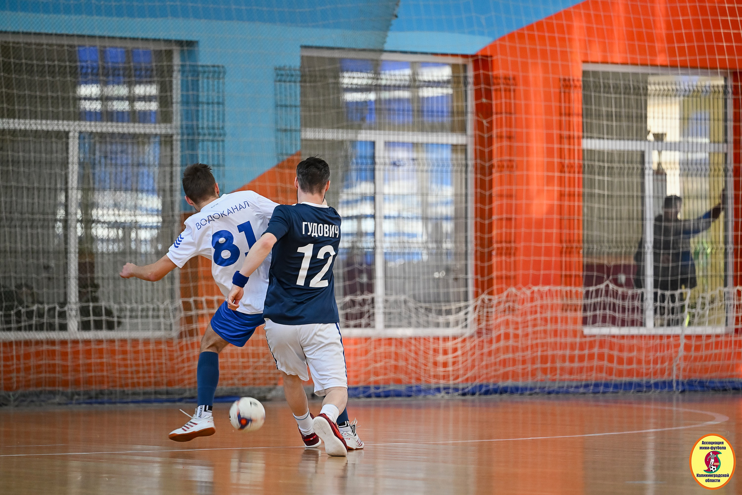 Корпоративная Бизнес Лига по футзалу — Весна 2026. VIBECITY.RU Вайб Сити Ру Фоторепортажи Фотоотчеты Калининград